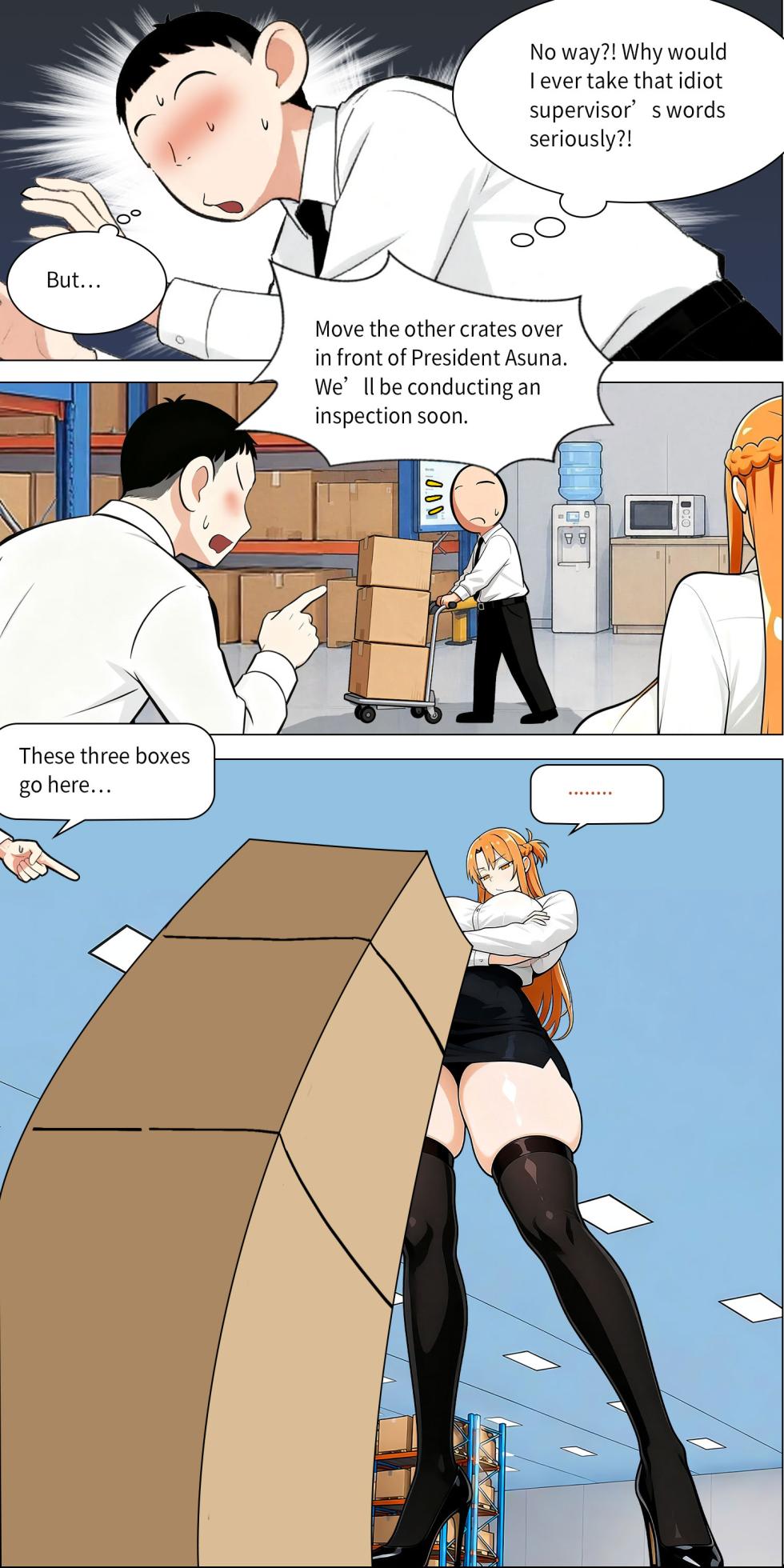Asuna family 1-86 - Page 786