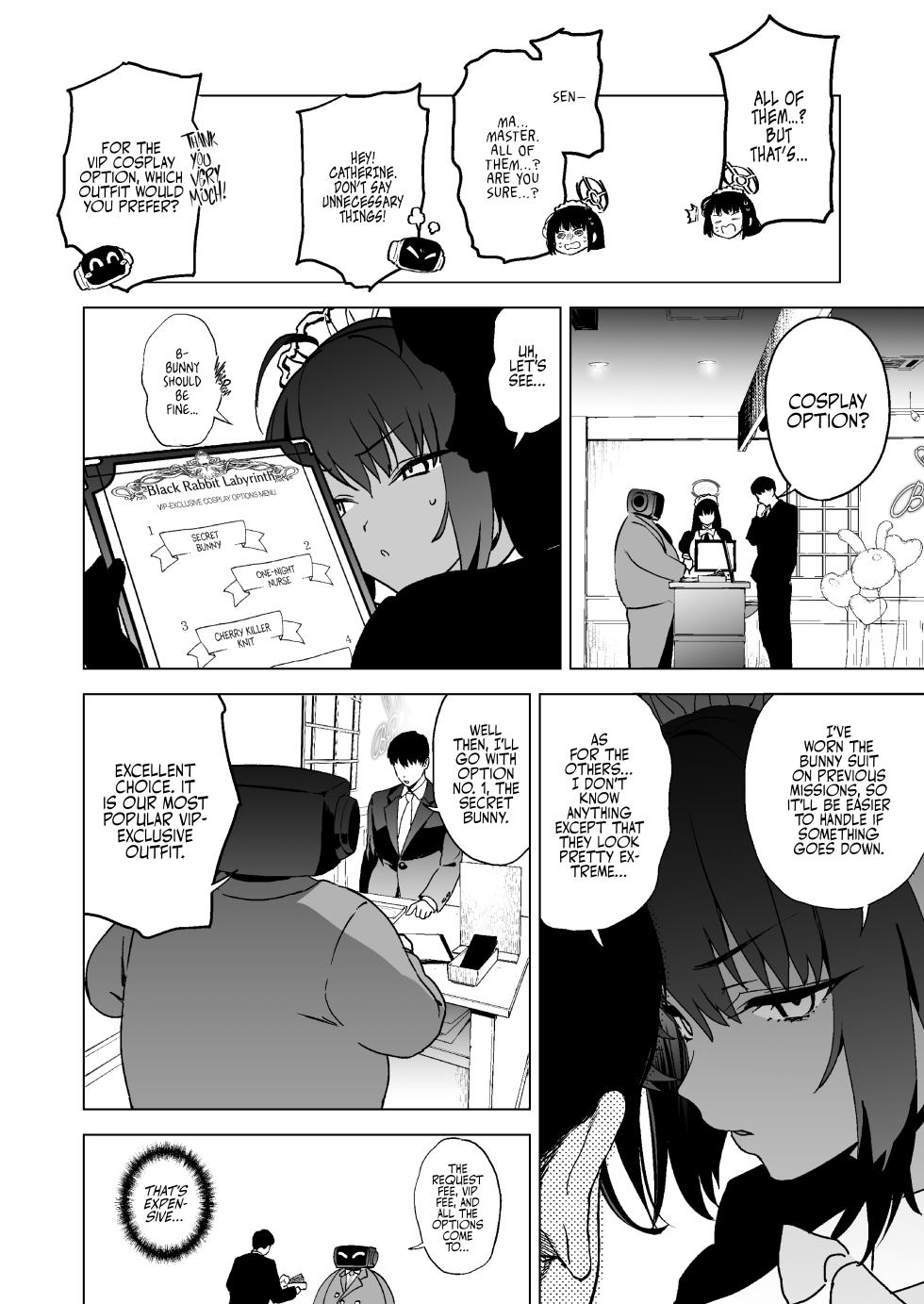 [Camrism (Kito Sakeru)] Shiri to Karin to Toumei Bunny | The Maid, The Butt, And The Limpid Bunny (Blue Archive) [English] [TheWhiteLine] [Digital] - Page 5