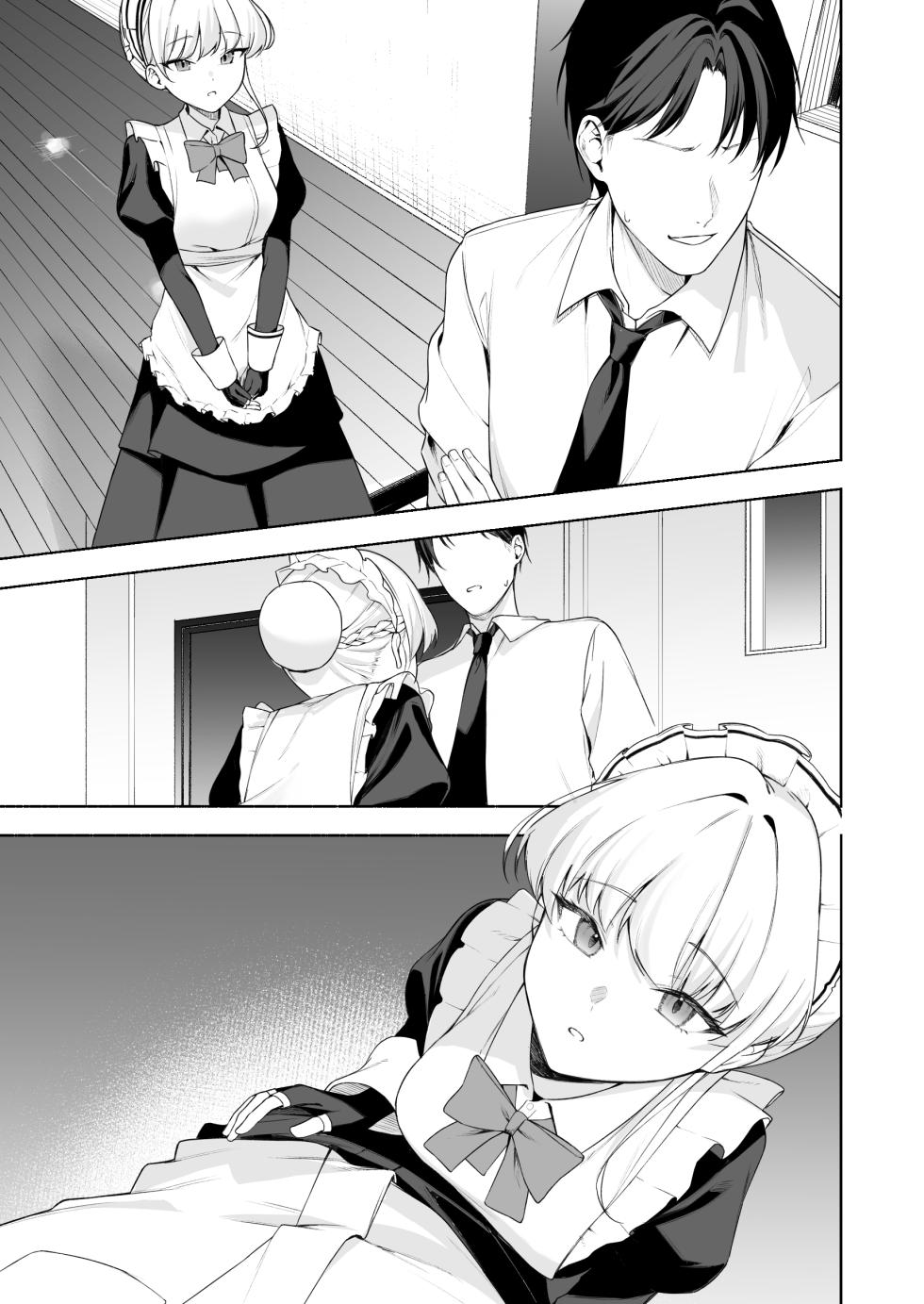 [rikoping2000] Toki To Ecchi | Sex with Toki (Blue Archive) [English] - Page 12
