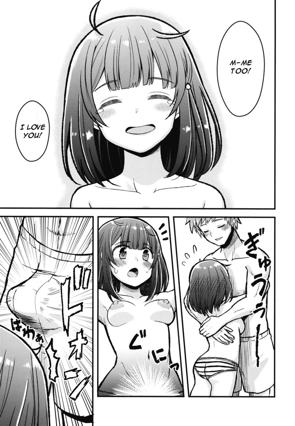 [Ajiwai Gyuunyuu (Higeno Shinji)] Kashikomi Kashikomi (Granblue Fantasy) [English] [Digital] - Page 6