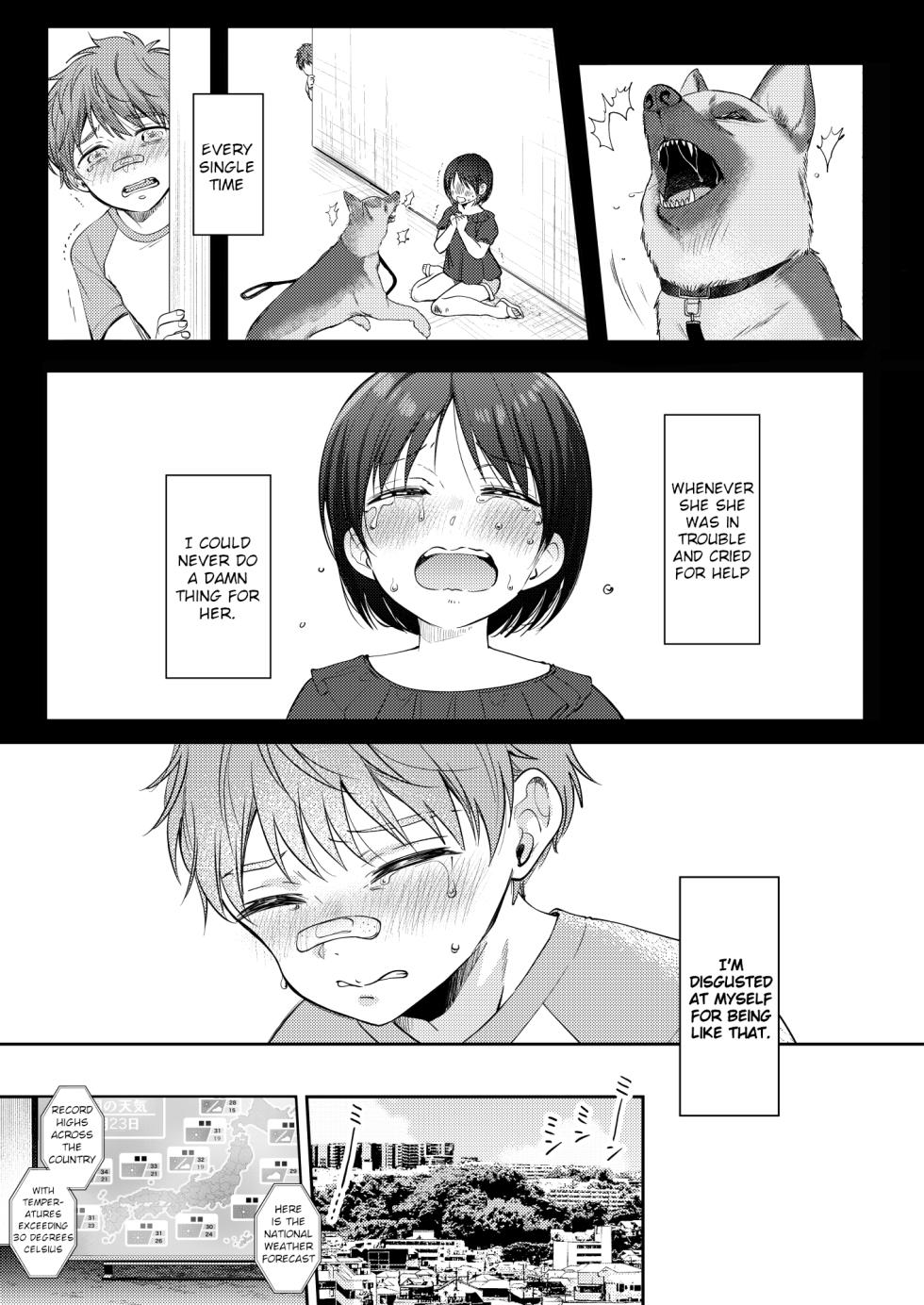 [ENJI (Gen)] Mujikaku na Osananajimi to Kyoumi Honi de Yatte Mitara 3 | I Tried Getting Laid With My Oblivious Childhood Friend Just Out of Curiosity 3 [English] [Digital] - Page 4