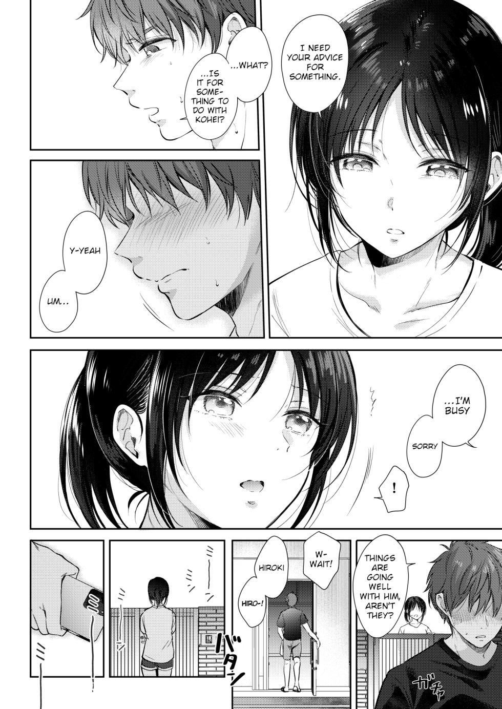 [ENJI (Gen)] Mujikaku na Osananajimi to Kyoumi Honi de Yatte Mitara 3 | I Tried Getting Laid With My Oblivious Childhood Friend Just Out of Curiosity 3 [English] [Digital] - Page 7