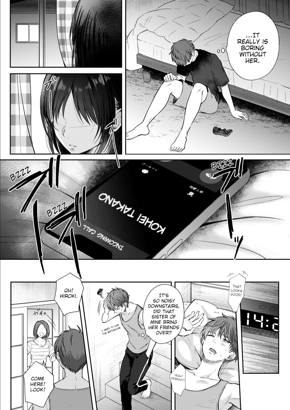 [ENJI (Gen)] Mujikaku na Osananajimi to Kyoumi Honi de Yatte Mitara 3 | I Tried Getting Laid With My Oblivious Childhood Friend Just Out of Curiosity 3 [English] [Digital] - Page 9