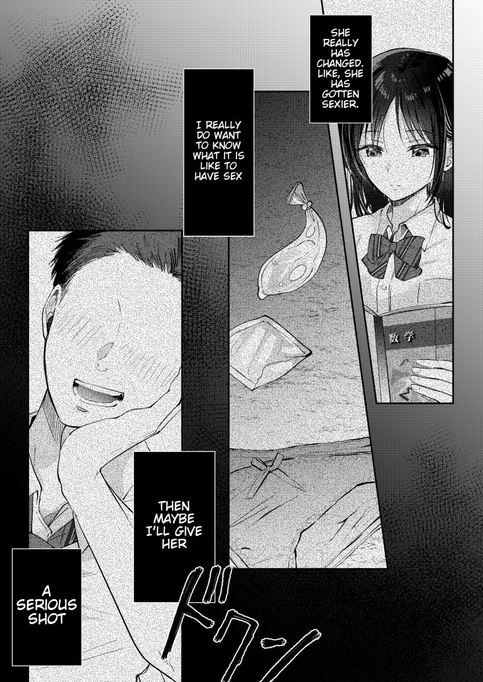 [ENJI (Gen)] Mujikaku na Osananajimi to Kyoumi Honi de Yatte Mitara 3 | I Tried Getting Laid With My Oblivious Childhood Friend Just Out of Curiosity 3 [English] [Digital] - Page 16