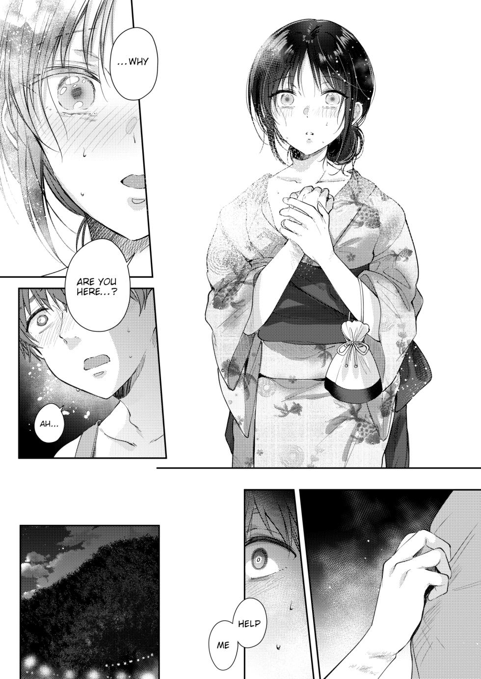 [ENJI (Gen)] Mujikaku na Osananajimi to Kyoumi Honi de Yatte Mitara 3 | I Tried Getting Laid With My Oblivious Childhood Friend Just Out of Curiosity 3 [English] [Digital] - Page 23