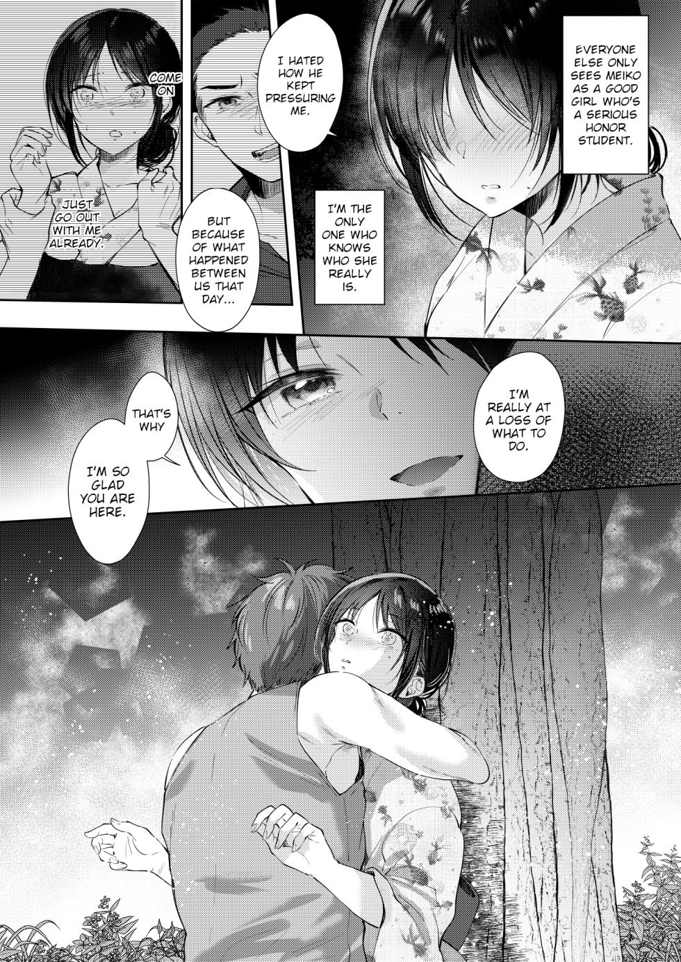 [ENJI (Gen)] Mujikaku na Osananajimi to Kyoumi Honi de Yatte Mitara 3 | I Tried Getting Laid With My Oblivious Childhood Friend Just Out of Curiosity 3 [English] [Digital] - Page 28