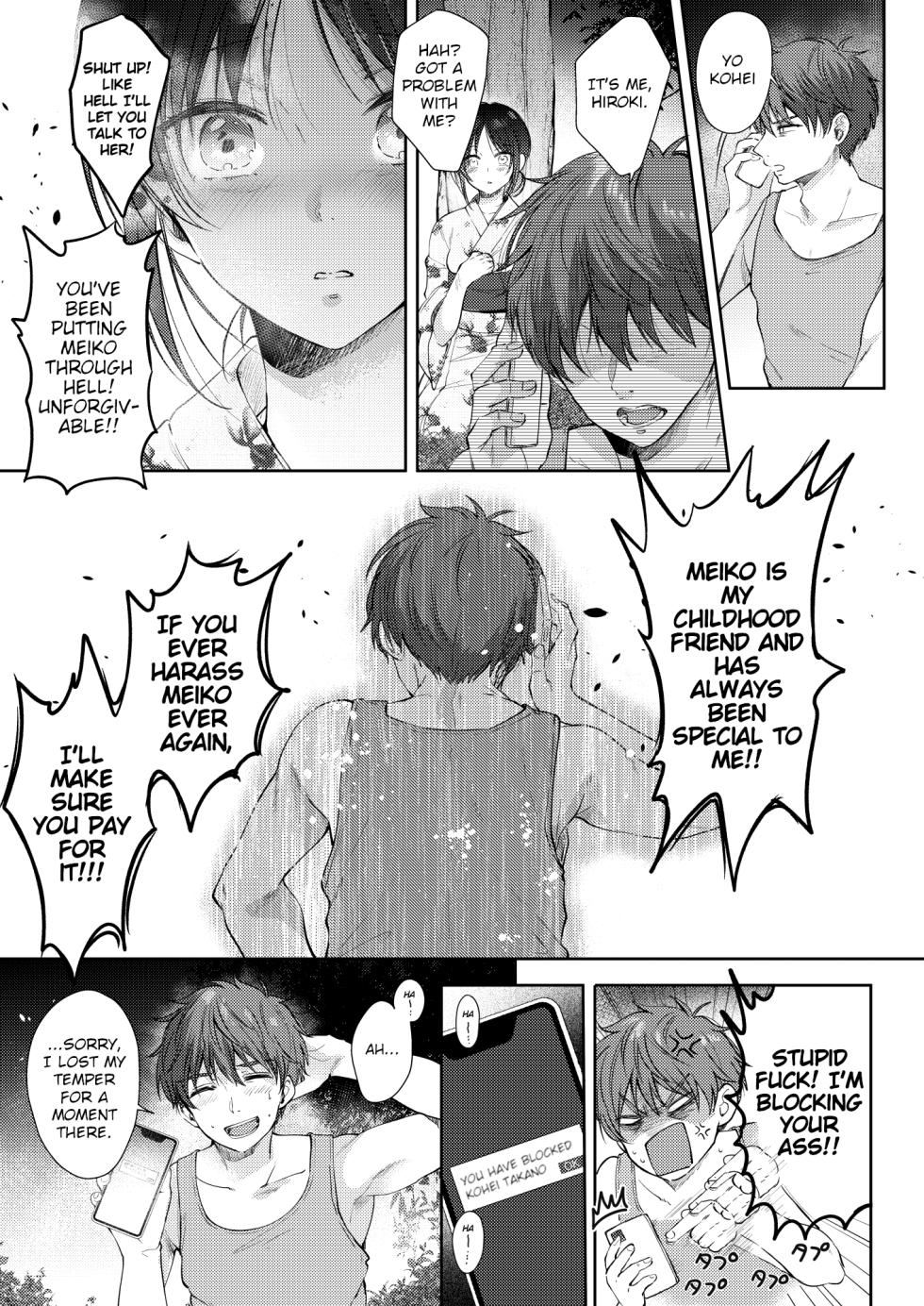 [ENJI (Gen)] Mujikaku na Osananajimi to Kyoumi Honi de Yatte Mitara 3 | I Tried Getting Laid With My Oblivious Childhood Friend Just Out of Curiosity 3 [English] [Digital] - Page 30