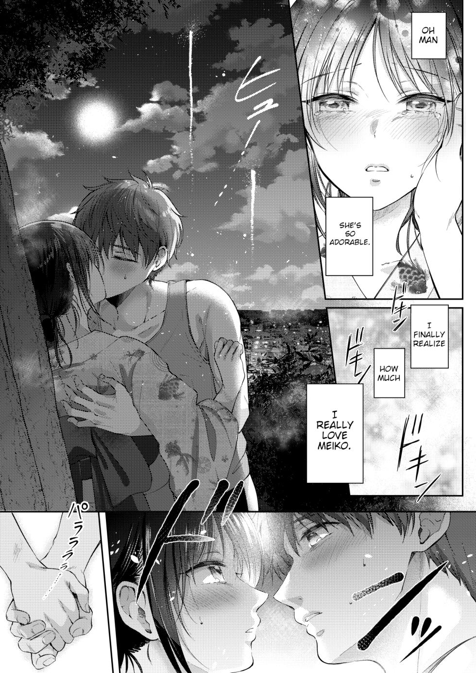 [ENJI (Gen)] Mujikaku na Osananajimi to Kyoumi Honi de Yatte Mitara 3 | I Tried Getting Laid With My Oblivious Childhood Friend Just Out of Curiosity 3 [English] [Digital] - Page 32
