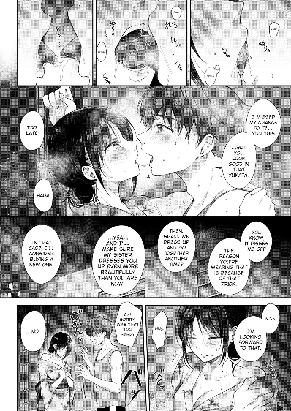 [ENJI (Gen)] Mujikaku na Osananajimi to Kyoumi Honi de Yatte Mitara 3 | I Tried Getting Laid With My Oblivious Childhood Friend Just Out of Curiosity 3 [English] [Digital] - Page 37