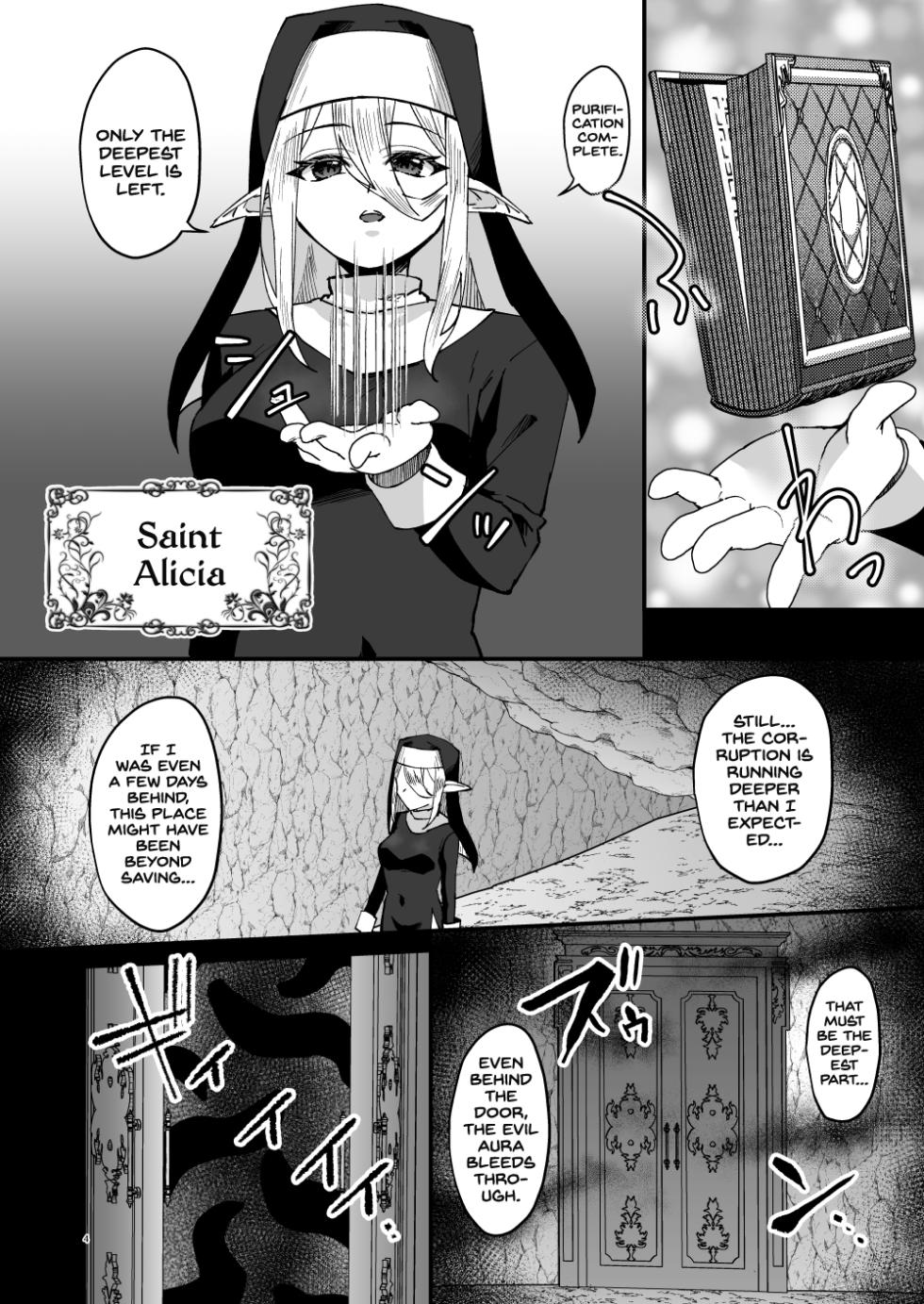 [Hanami ga Saku (Sakurai Toki)] Seijo Ingoku ni Otsu [English] [Project Valvrein]  [Digital] - Page 3