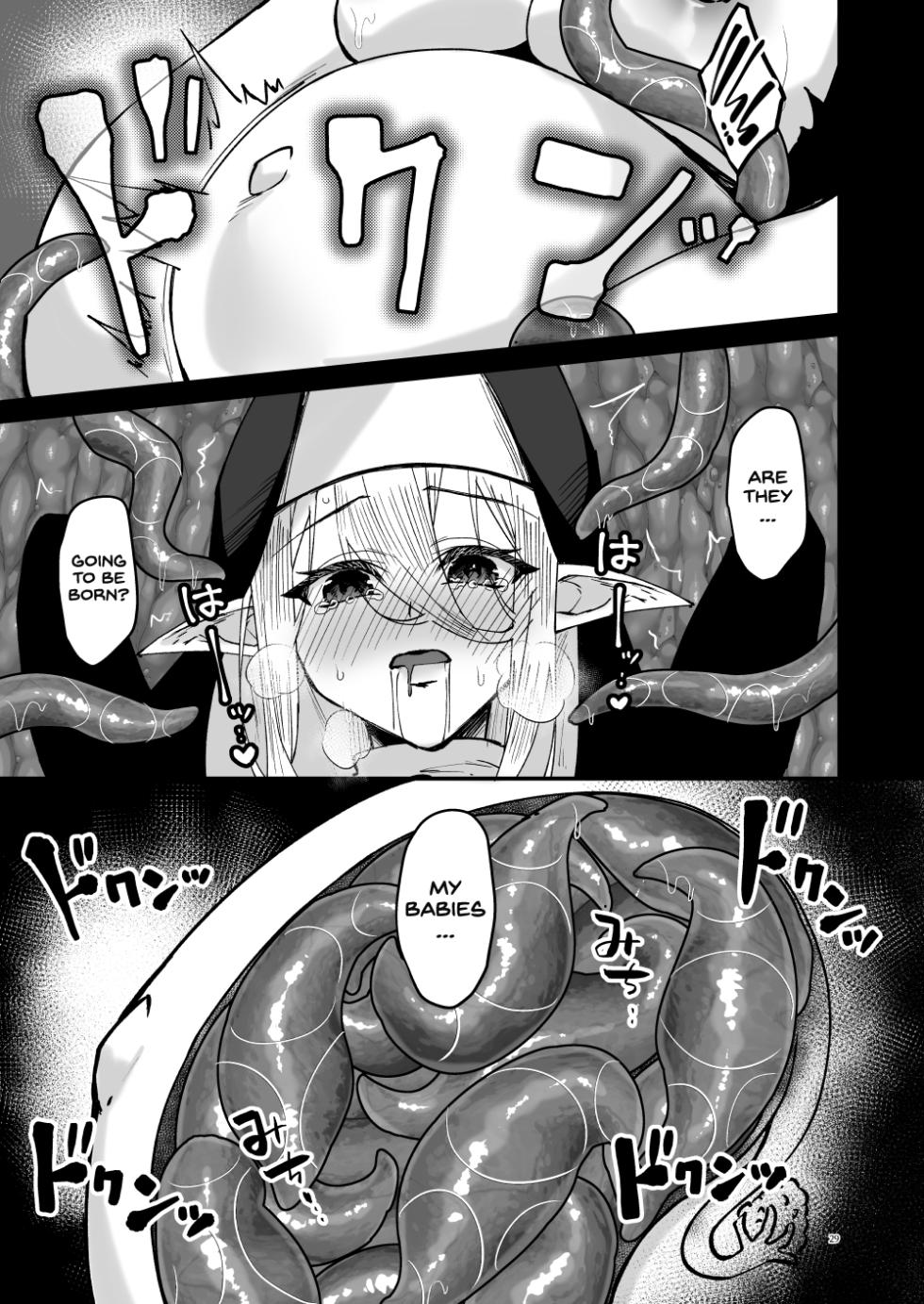 [Hanami ga Saku (Sakurai Toki)] Seijo Ingoku ni Otsu [English] [Project Valvrein]  [Digital] - Page 28