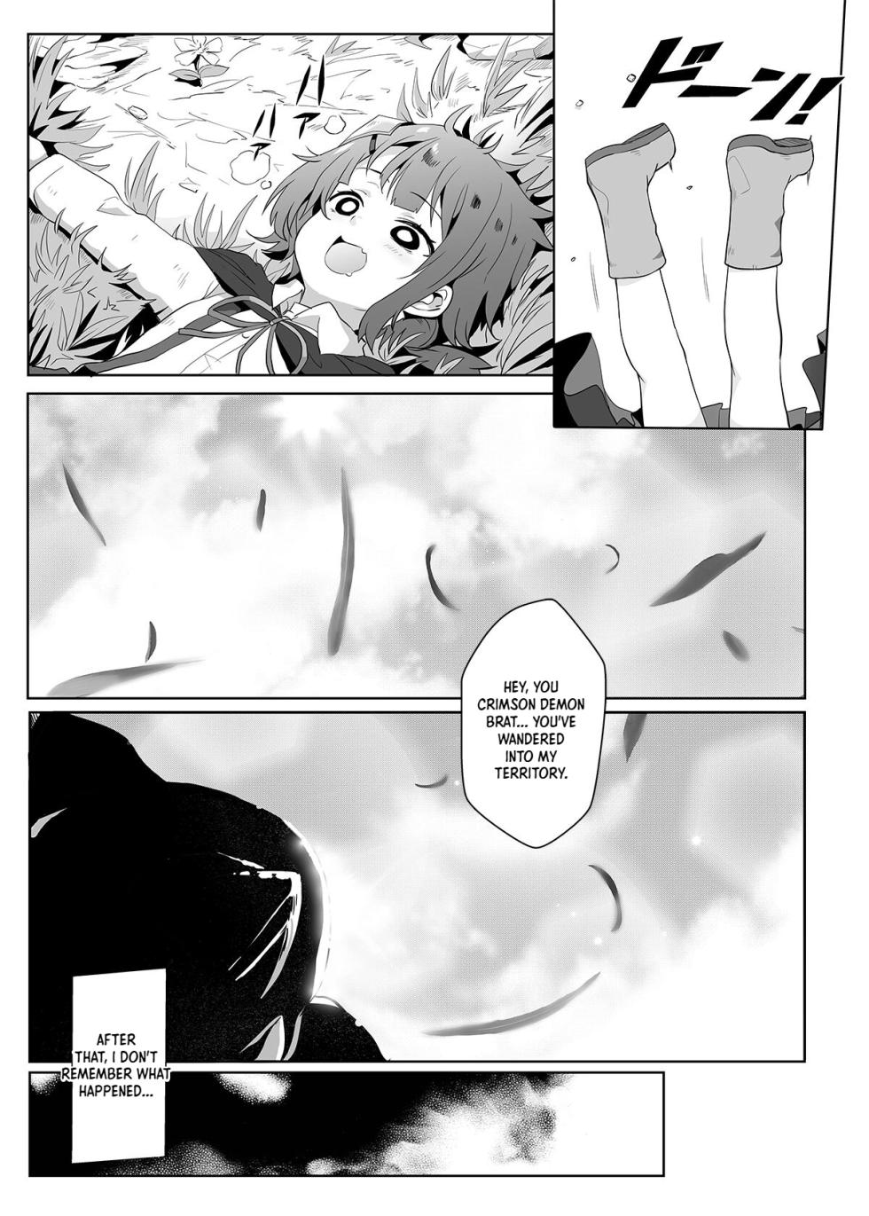 [Nikoushikou (Nekosaki Aoi)] Give Mimi (Komekko) a relaxing moment! ((Kono Subarashii Sekai ni Syukufuku o!) [English] [Digital] [XO Manga] - Page 7