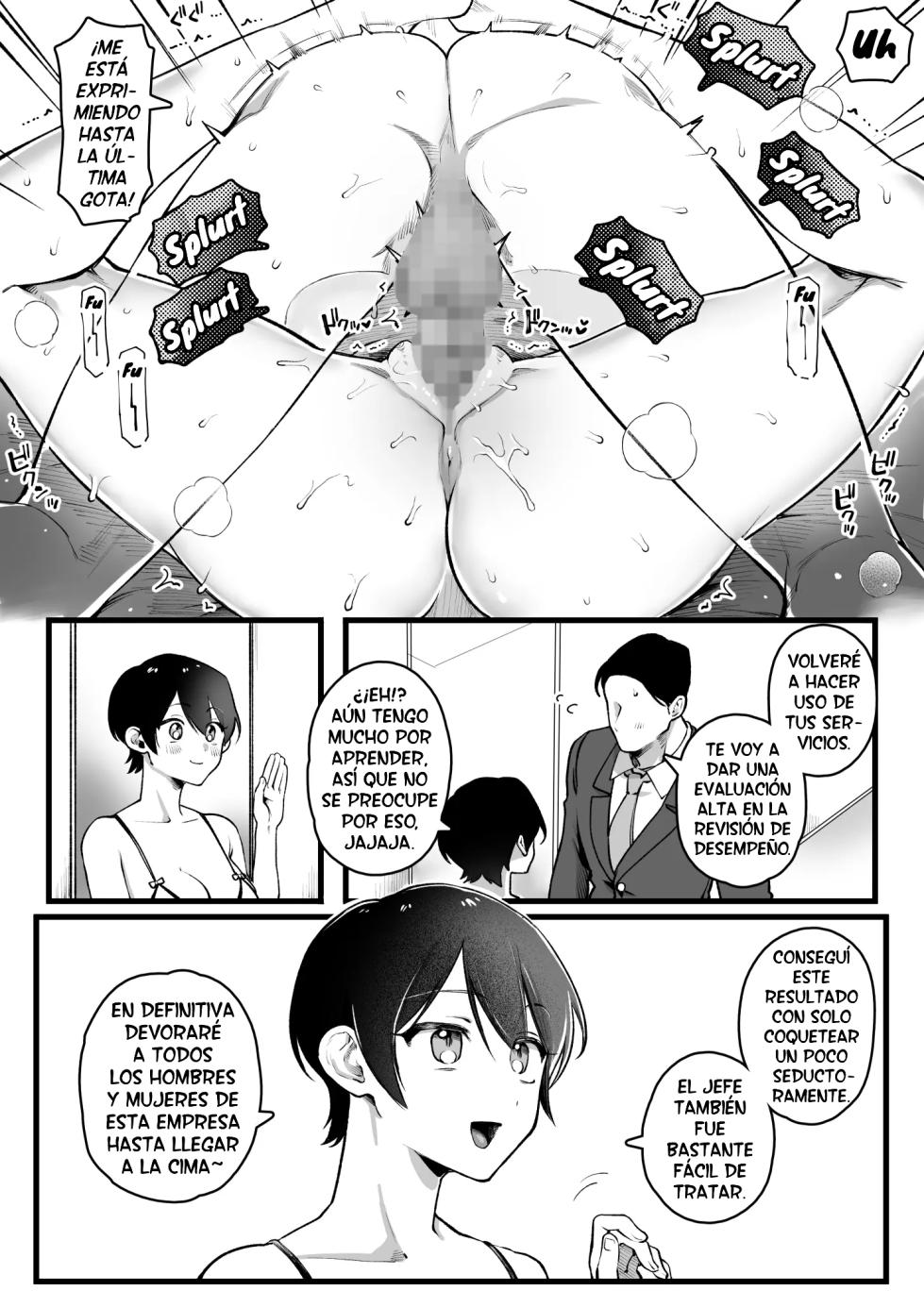 Una empleada que fue transferida del Departamento de Ventas al Departamento de Tratamiento Sexual - Eigyoubu Kara Seishoribu ni Idou Shita Josei Shain [Yurishima Shiro] - Page 9