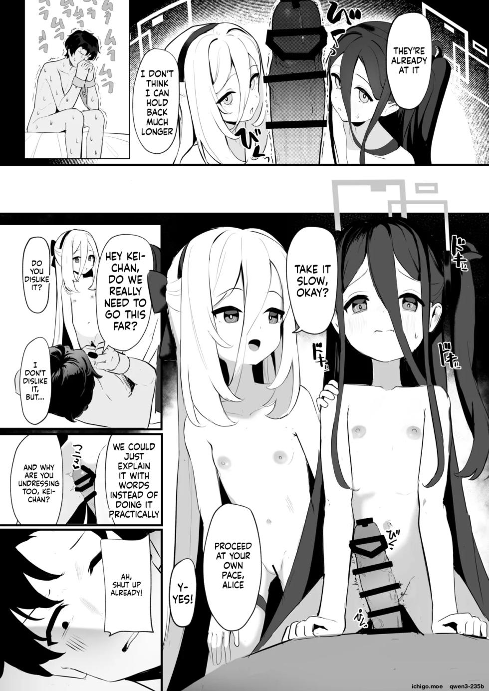 [Uneunesuruzo (diu)] Sensei o Tsukatte Leveling Suru Hon (Blue Archive) [Digital] (SCANMTL) - Page 10