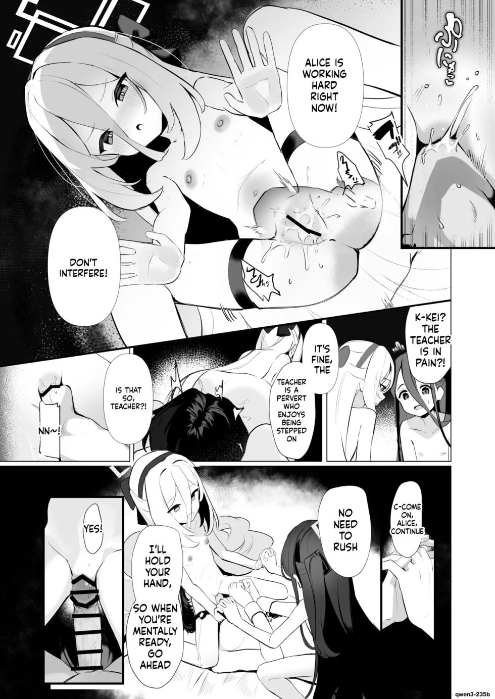 [Uneunesuruzo (diu)] Sensei o Tsukatte Leveling Suru Hon (Blue Archive) [Digital] (SCANMTL) - Page 11