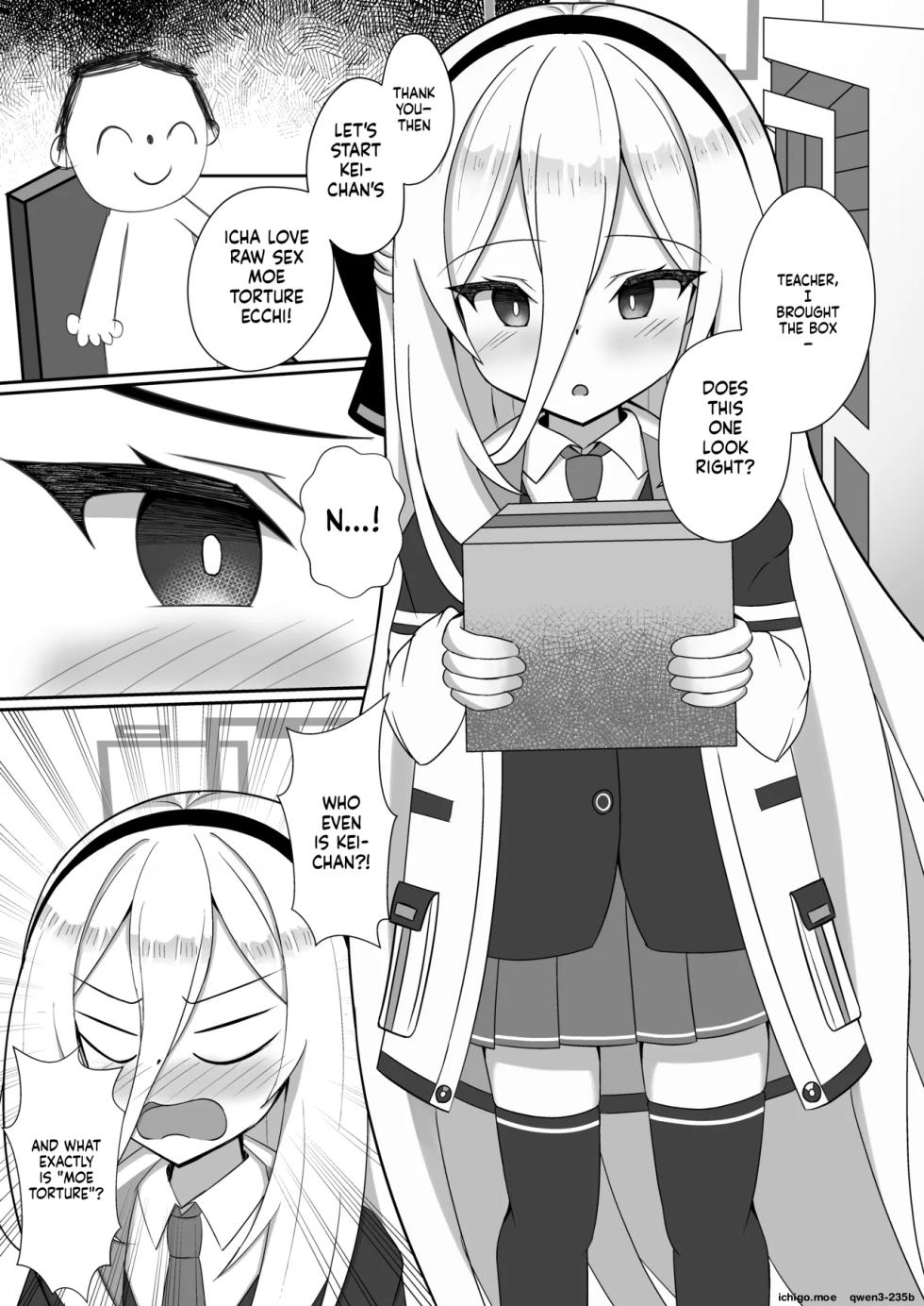 [Tobe Sake Brewery (Tobe Furi)] Kei-chan wa Maso Nan da yo ne? (Blue Archive) [Digital] (SCANMTL) - Page 2