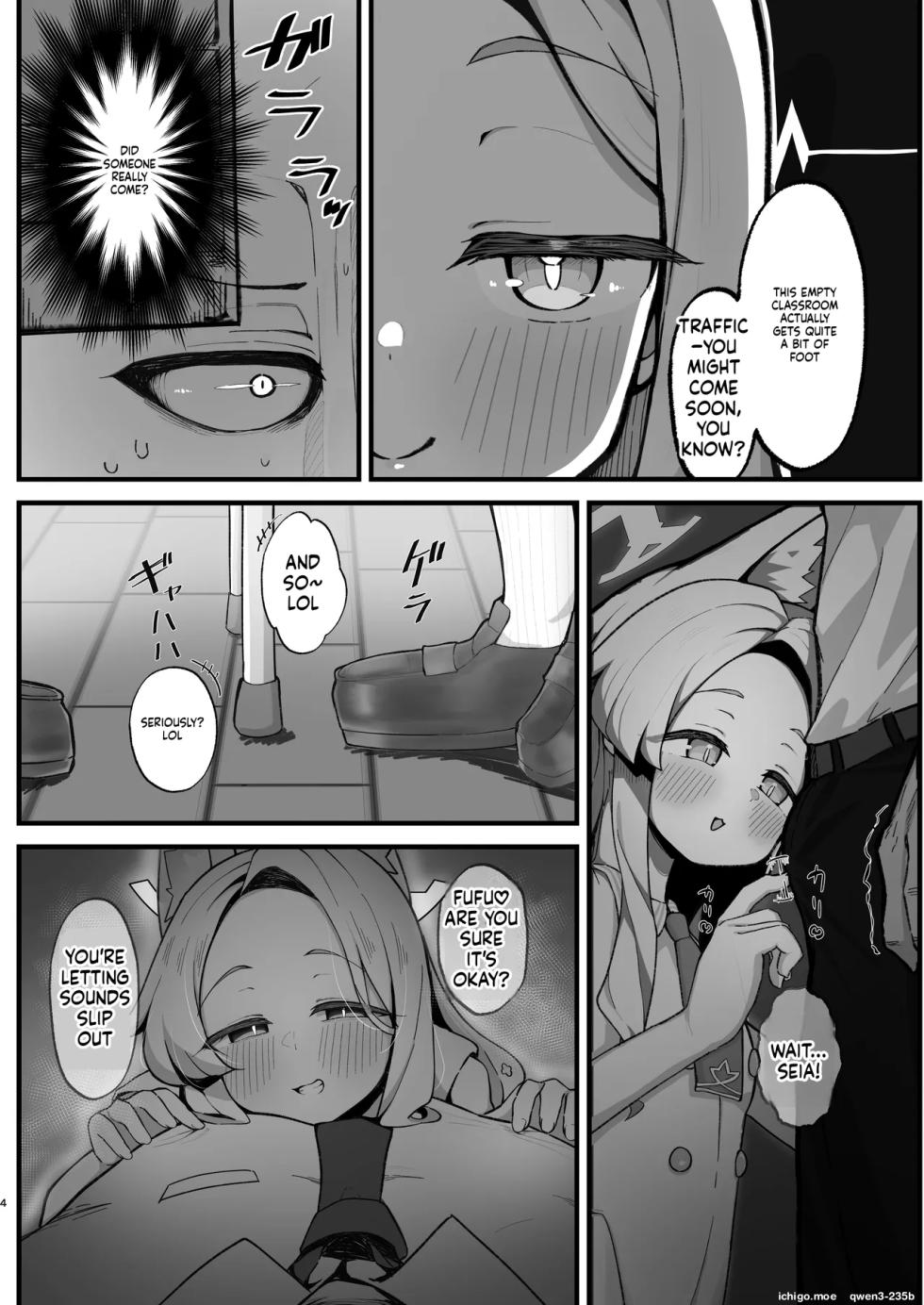 [Mochimochi Wanko-dou (Shiroron Mochi.)] Kojirase Maso Seia ni Shikotama Shiborareru Hanashi (Blue Archive) [English] [SCANMTL] [Digital] - Page 3