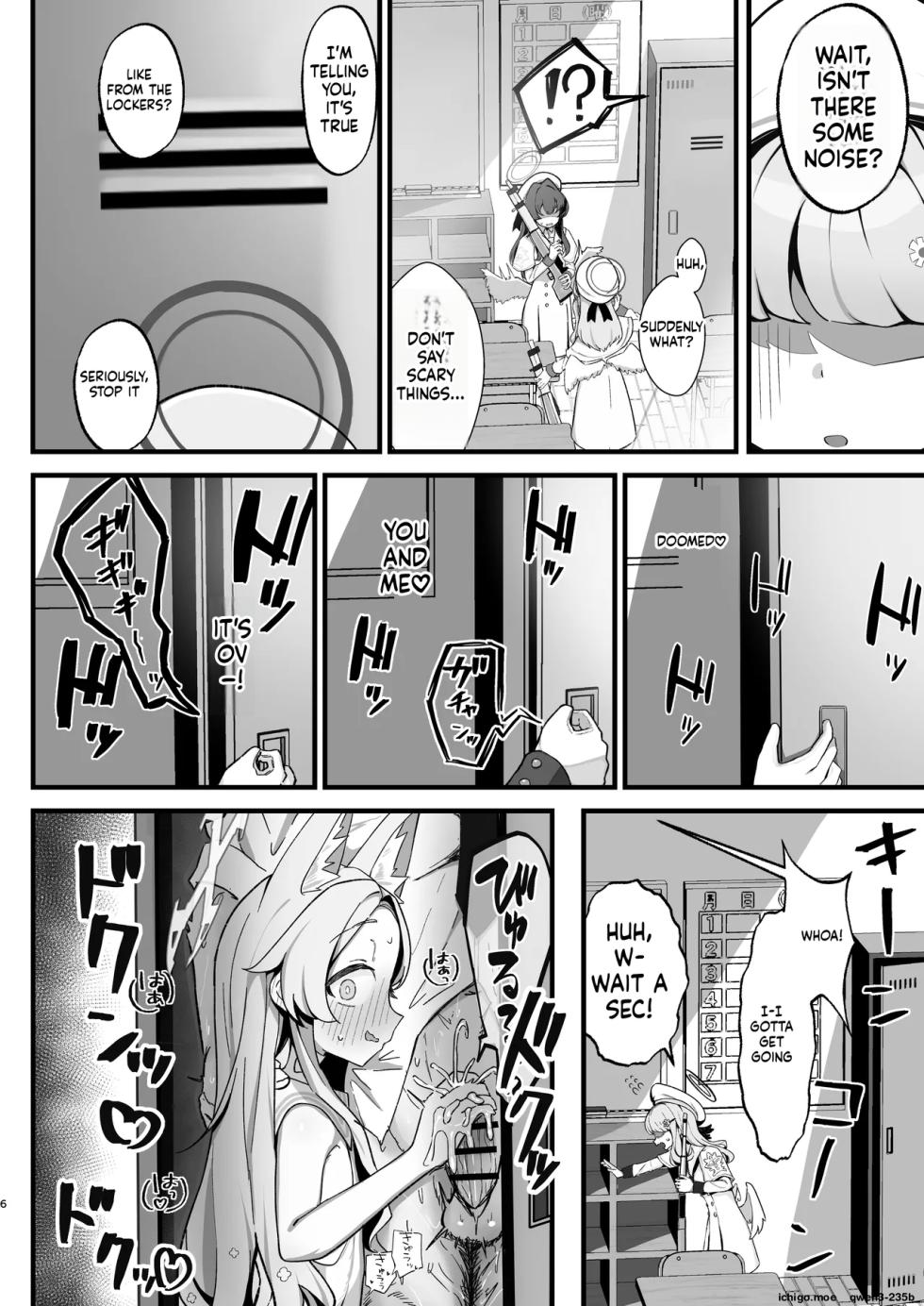 [Mochimochi Wanko-dou (Shiroron Mochi.)] Kojirase Maso Seia ni Shikotama Shiborareru Hanashi (Blue Archive) [English] [SCANMTL] [Digital] - Page 5