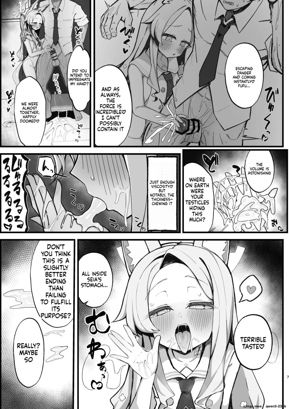 [Mochimochi Wanko-dou (Shiroron Mochi.)] Kojirase Maso Seia ni Shikotama Shiborareru Hanashi (Blue Archive) [English] [SCANMTL] [Digital] - Page 6
