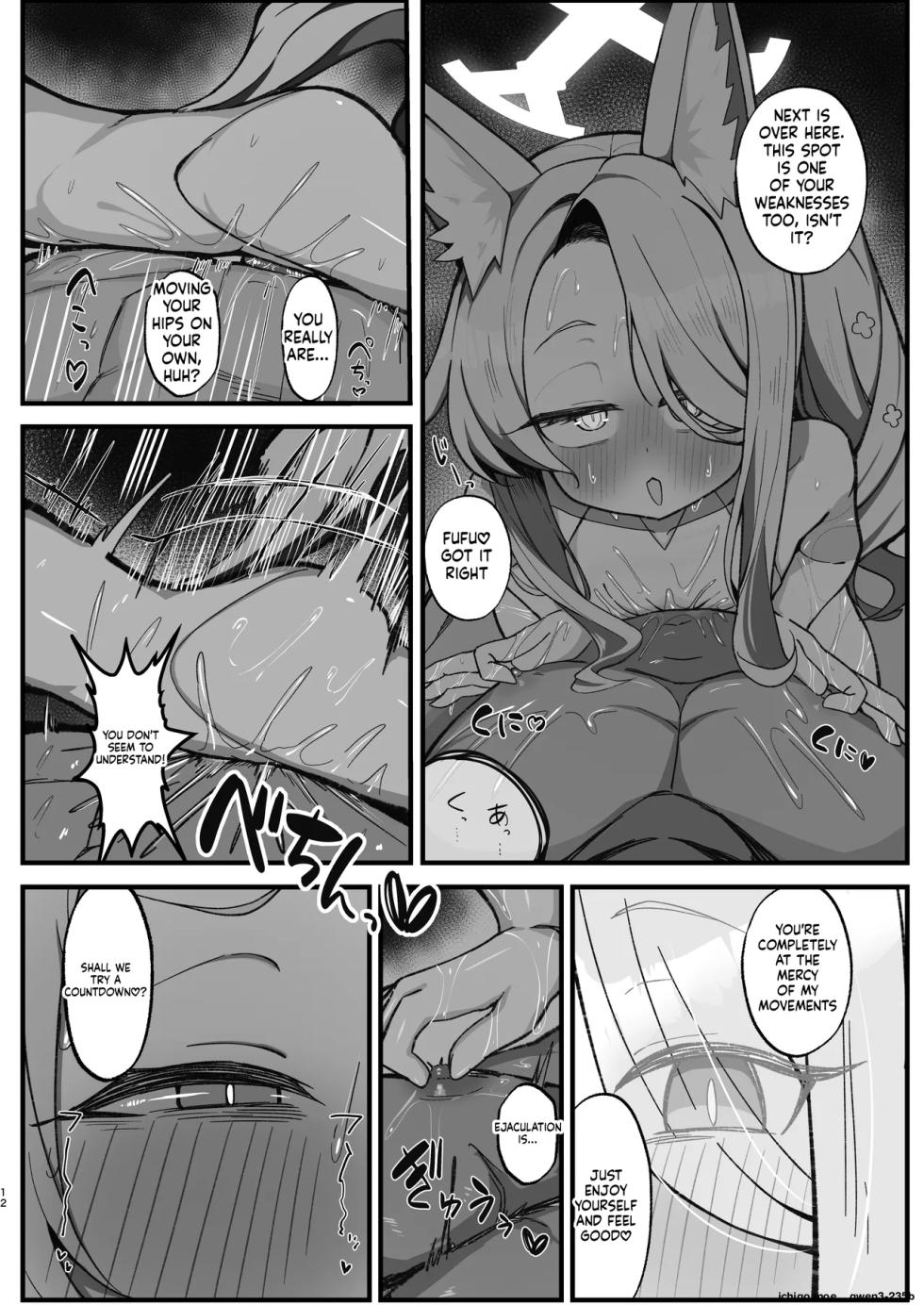 [Mochimochi Wanko-dou (Shiroron Mochi.)] Kojirase Maso Seia ni Shikotama Shiborareru Hanashi (Blue Archive) [English] [SCANMTL] [Digital] - Page 11