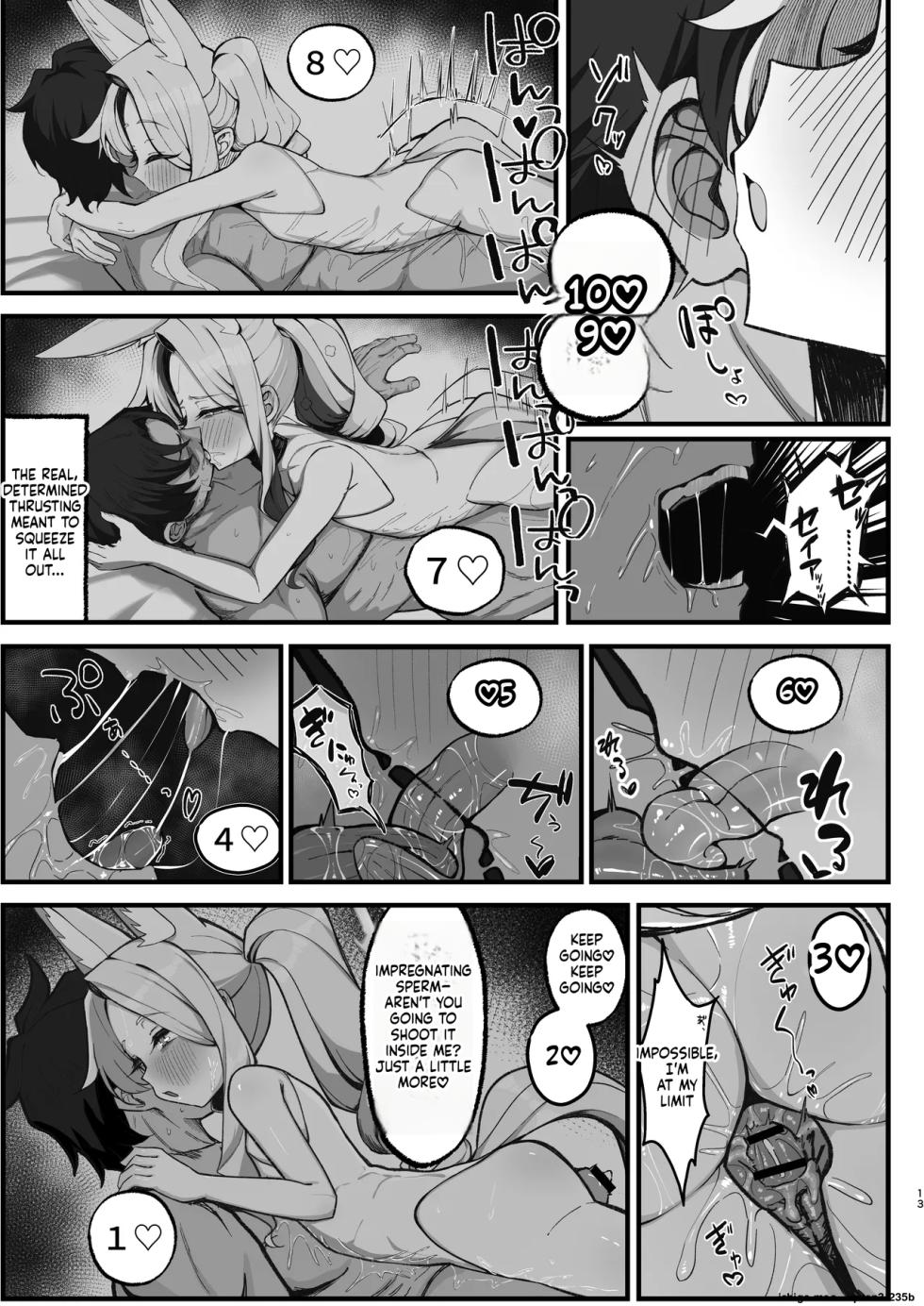[Mochimochi Wanko-dou (Shiroron Mochi.)] Kojirase Maso Seia ni Shikotama Shiborareru Hanashi (Blue Archive) [English] [SCANMTL] [Digital] - Page 12