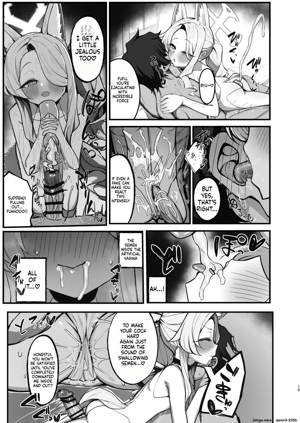 [Mochimochi Wanko-dou (Shiroron Mochi.)] Kojirase Maso Seia ni Shikotama Shiborareru Hanashi (Blue Archive) [English] [SCANMTL] [Digital] - Page 14