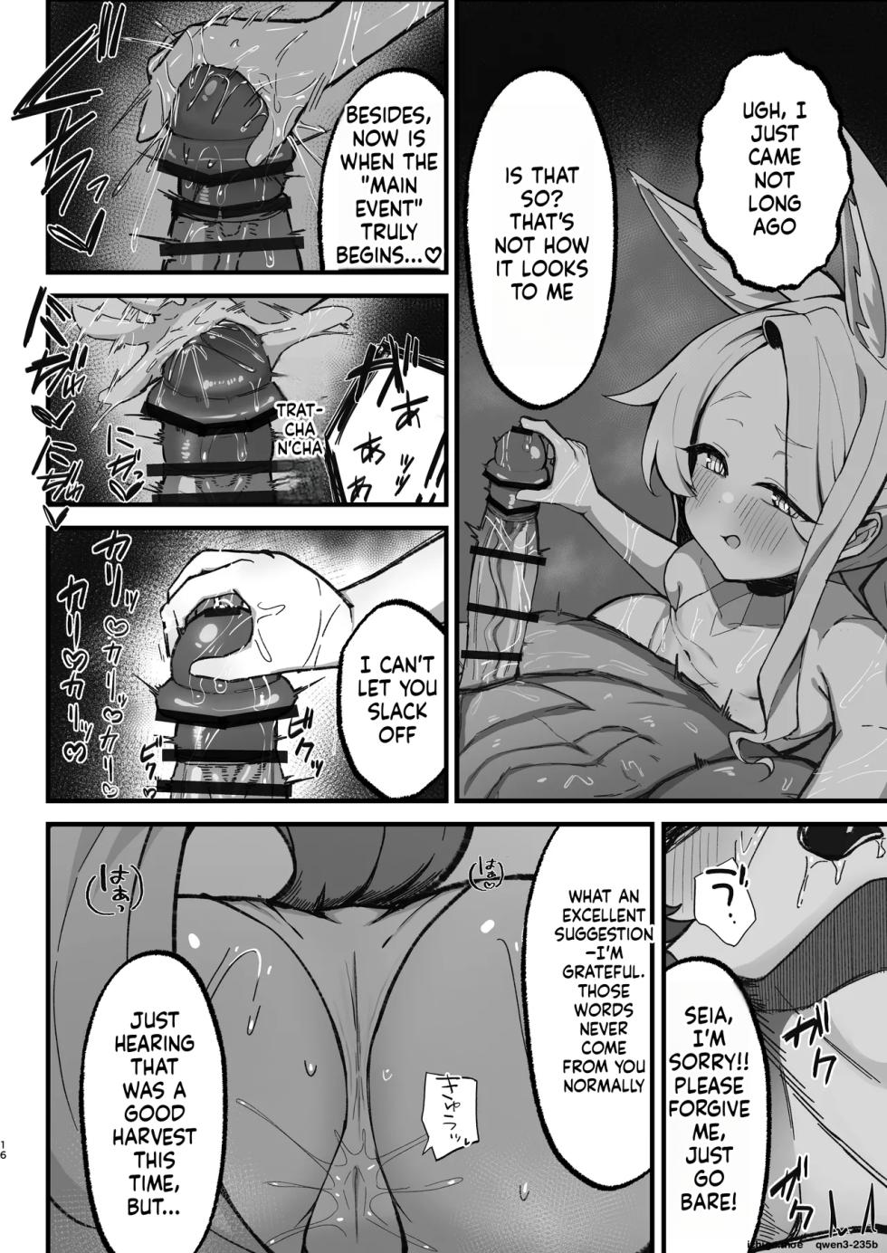 [Mochimochi Wanko-dou (Shiroron Mochi.)] Kojirase Maso Seia ni Shikotama Shiborareru Hanashi (Blue Archive) [English] [SCANMTL] [Digital] - Page 15