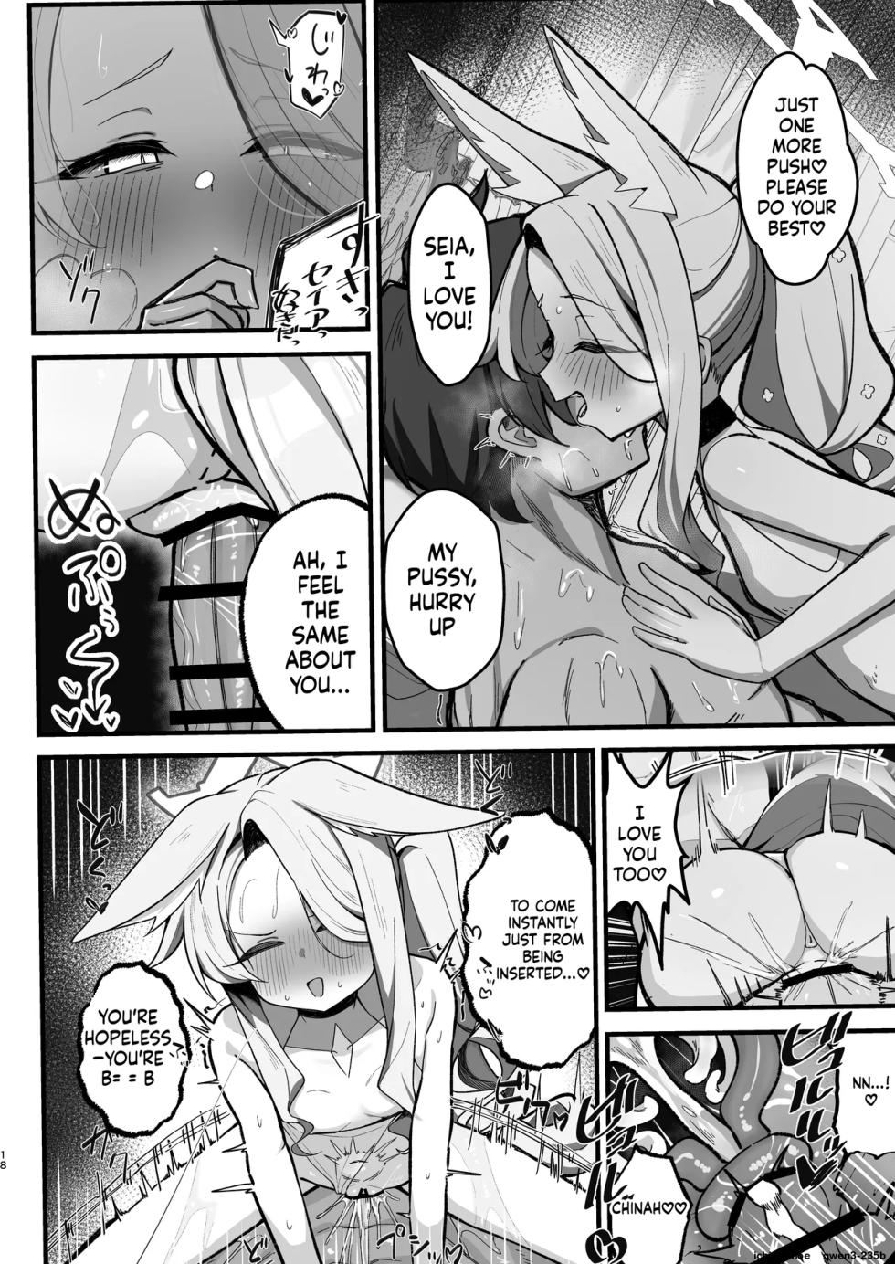[Mochimochi Wanko-dou (Shiroron Mochi.)] Kojirase Maso Seia ni Shikotama Shiborareru Hanashi (Blue Archive) [English] [SCANMTL] [Digital] - Page 17