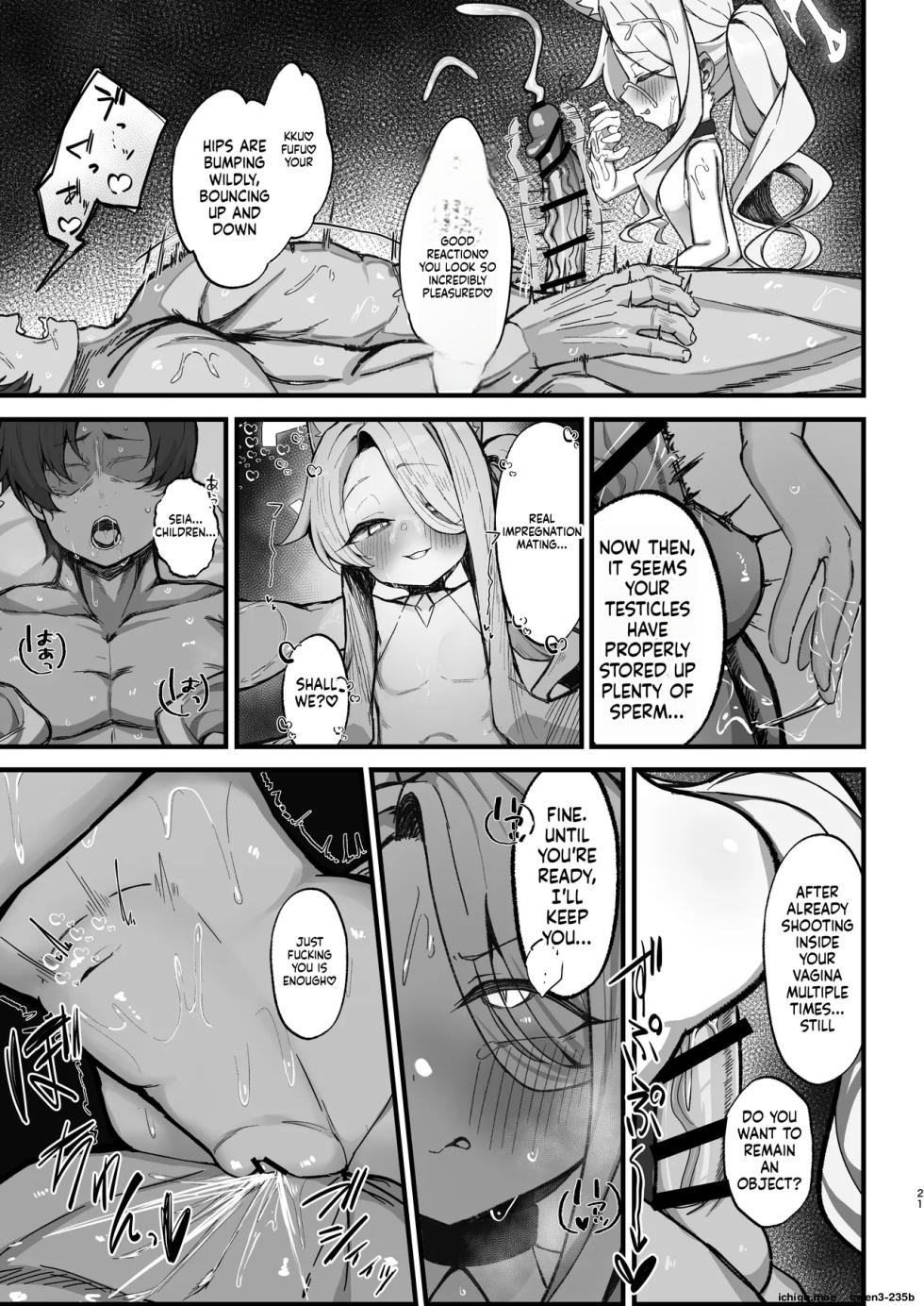 [Mochimochi Wanko-dou (Shiroron Mochi.)] Kojirase Maso Seia ni Shikotama Shiborareru Hanashi (Blue Archive) [English] [SCANMTL] [Digital] - Page 20