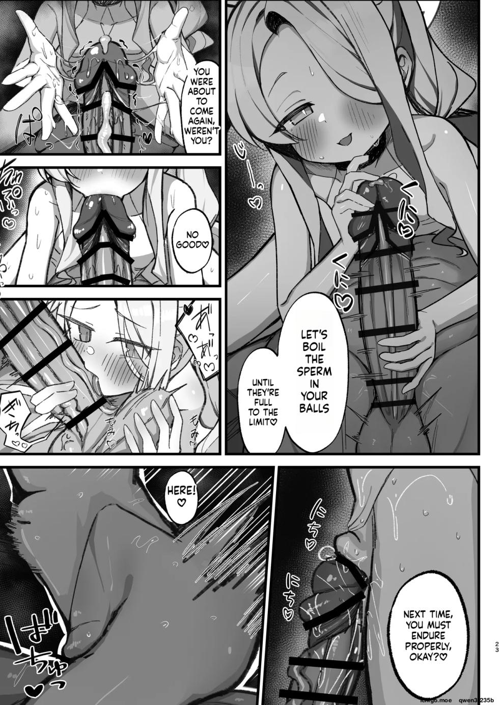 [Mochimochi Wanko-dou (Shiroron Mochi.)] Kojirase Maso Seia ni Shikotama Shiborareru Hanashi (Blue Archive) [English] [SCANMTL] [Digital] - Page 22