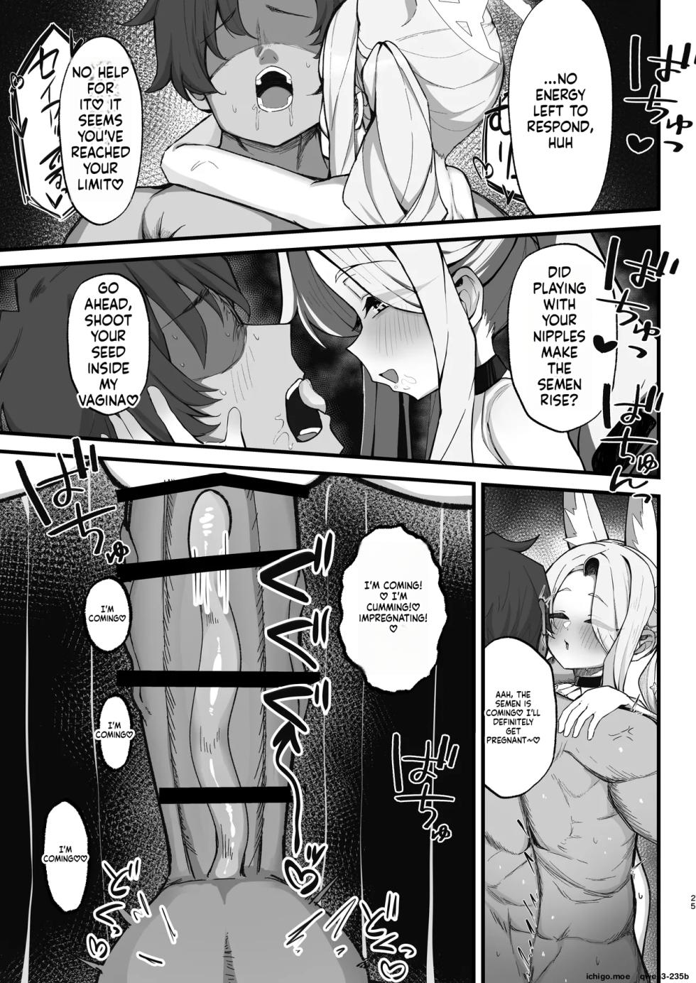 [Mochimochi Wanko-dou (Shiroron Mochi.)] Kojirase Maso Seia ni Shikotama Shiborareru Hanashi (Blue Archive) [English] [SCANMTL] [Digital] - Page 24