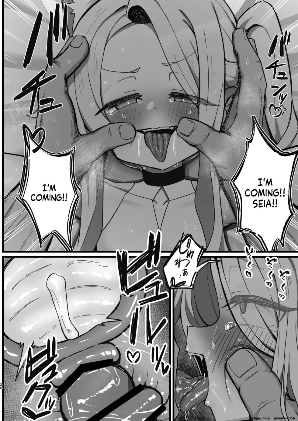 [Mochimochi Wanko-dou (Shiroron Mochi.)] Kojirase Maso Seia ni Shikotama Shiborareru Hanashi (Blue Archive) [English] [SCANMTL] [Digital] - Page 27