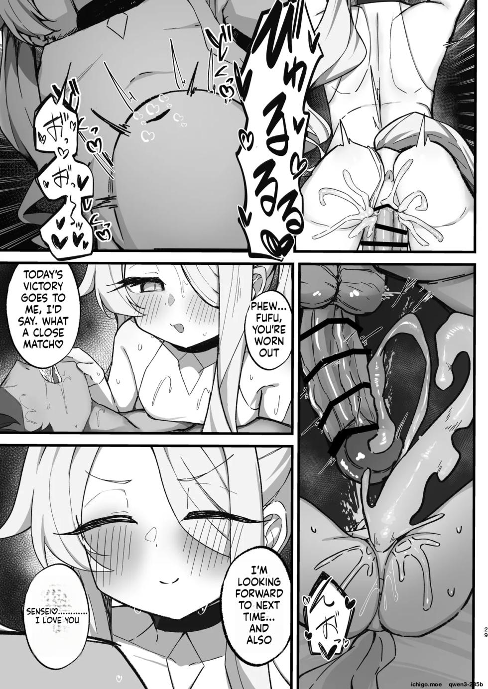 [Mochimochi Wanko-dou (Shiroron Mochi.)] Kojirase Maso Seia ni Shikotama Shiborareru Hanashi (Blue Archive) [English] [SCANMTL] [Digital] - Page 28
