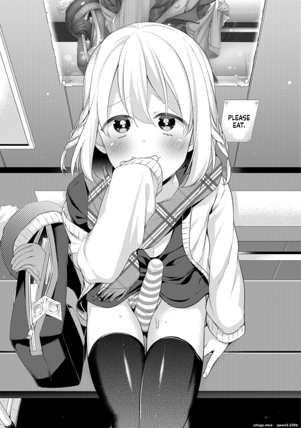 [Binbi] Tabegoro Otokonoko [Digital] - Page 11