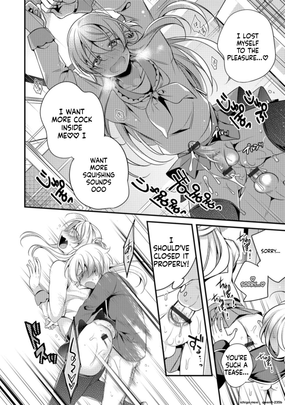 [Binbi] Tabegoro Otokonoko [Digital] - Page 18