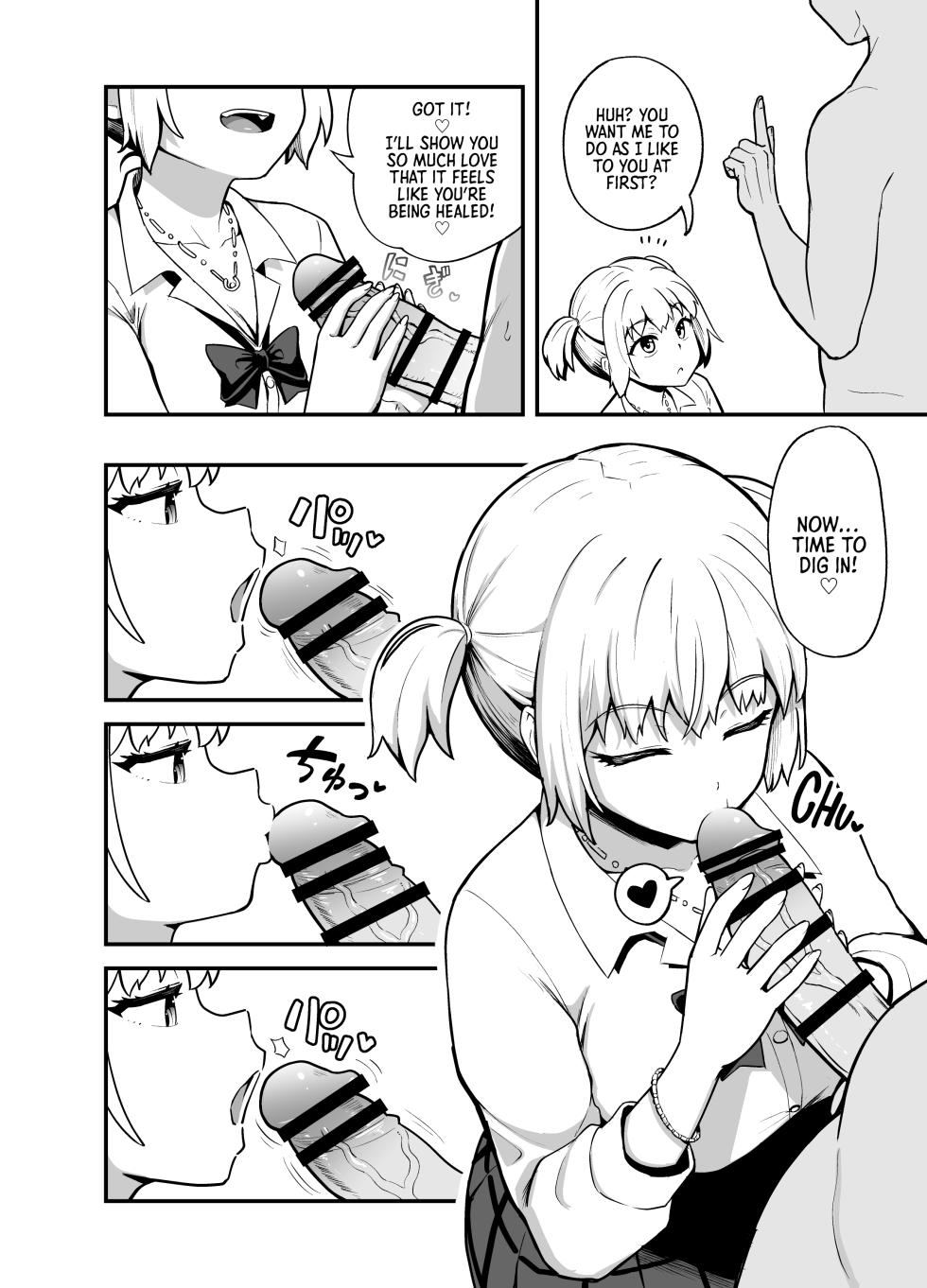 [Tonkotsu Fuumi (Poncocchan)] Kuchikoki Kyonyuu Gal | Dick-Sucking Gyaru with Big Tits [English] [Morally Bankrupt Wizard Translations] - Page 3
