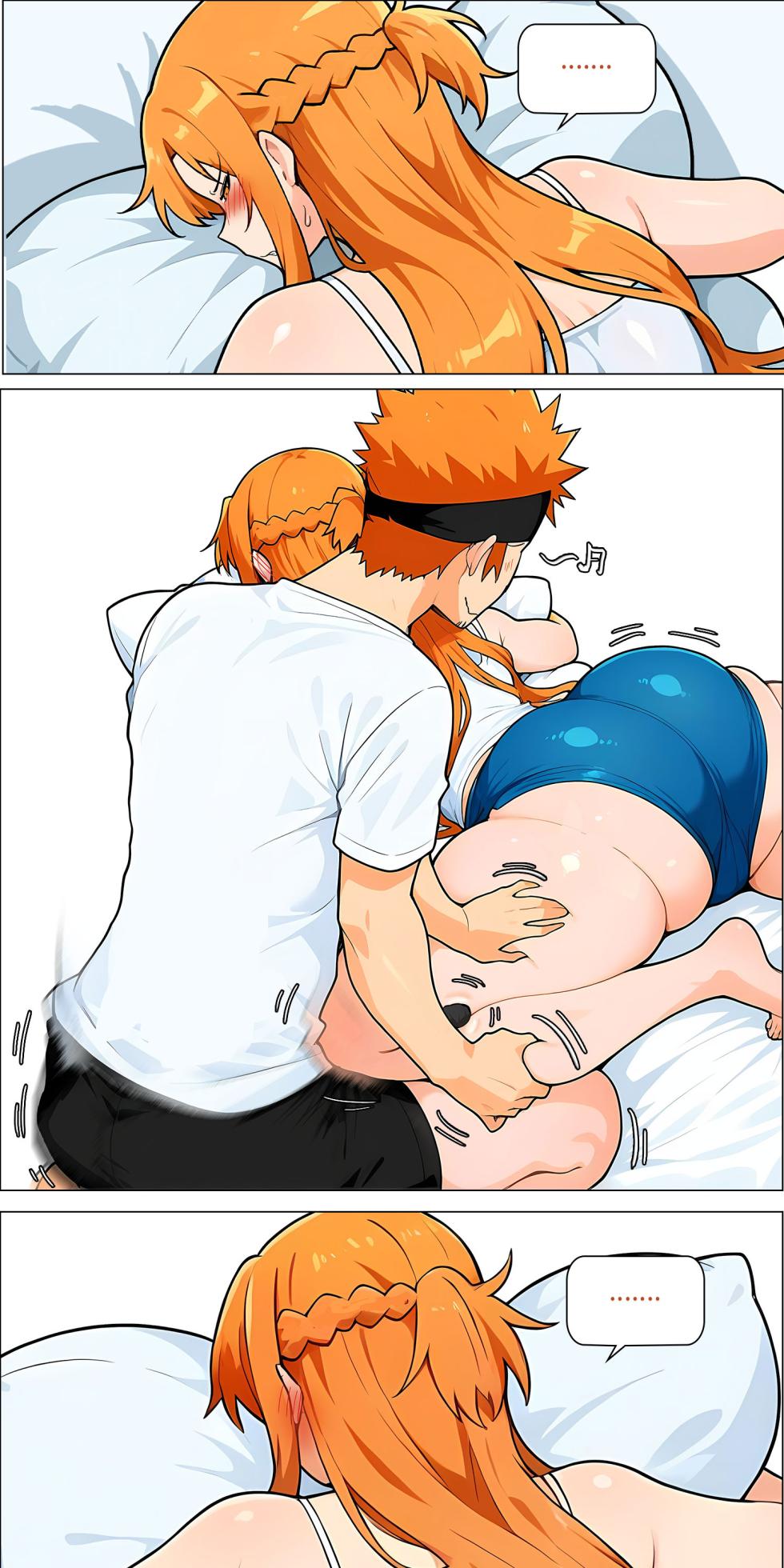 爱之家 1-86 - Page 588