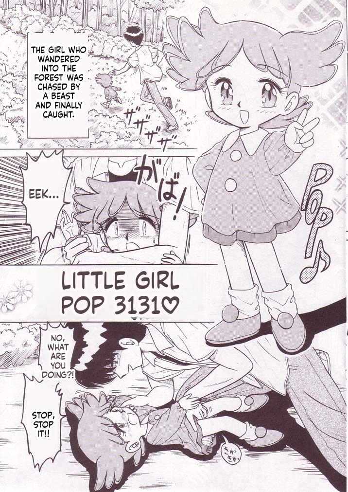 [Hitosuji Nawa (Various)] Pop Up SYSTEM (Ojamajo Doremi)[English][ScanMTL] - Page 4