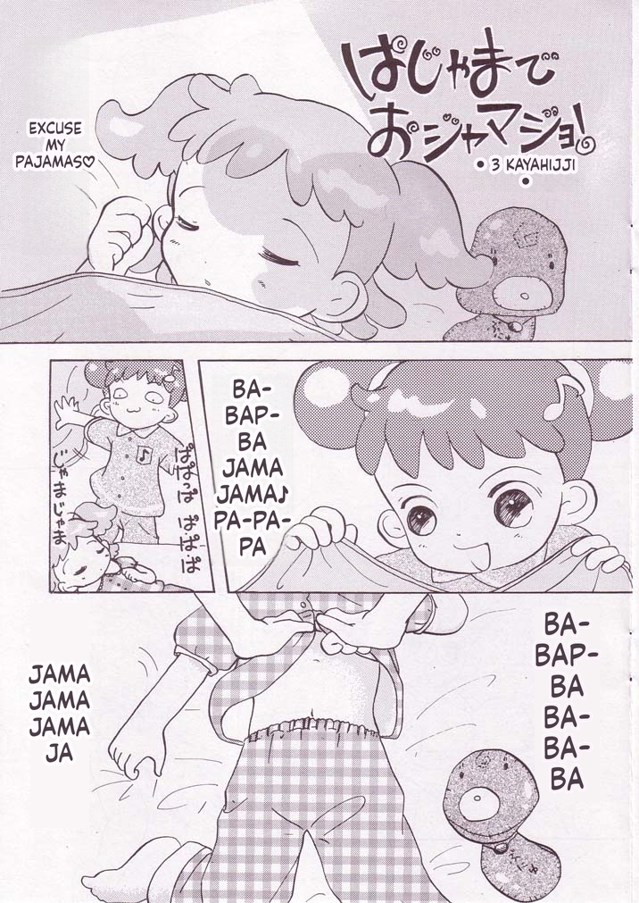 [Hitosuji Nawa (Various)] Pop Up SYSTEM (Ojamajo Doremi)[English][ScanMTL] - Page 18