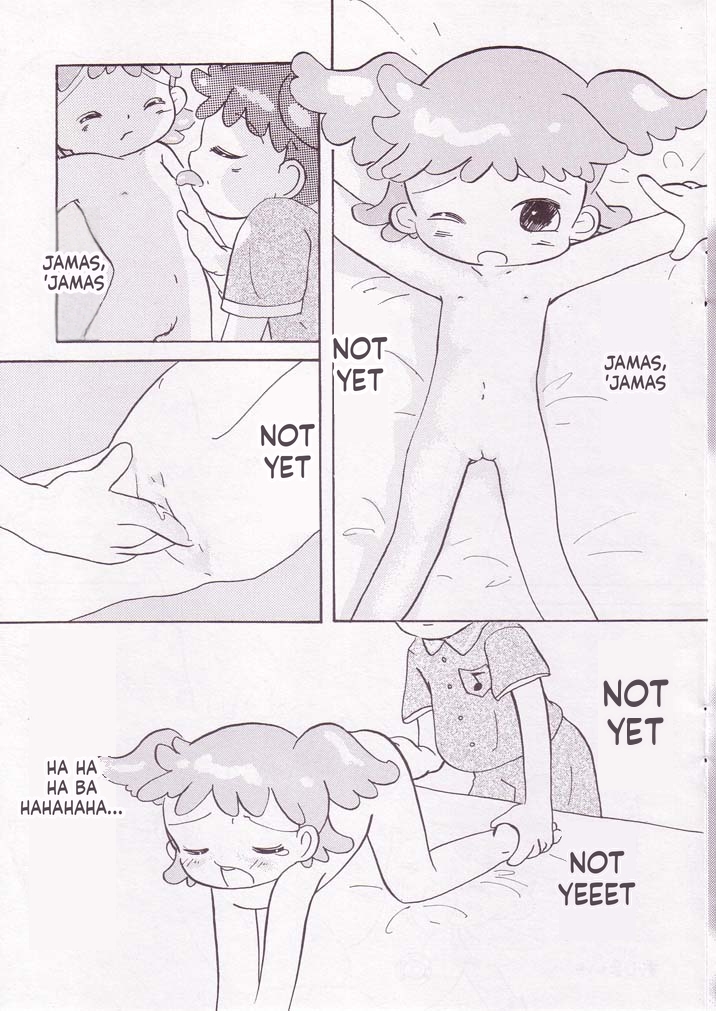 [Hitosuji Nawa (Various)] Pop Up SYSTEM (Ojamajo Doremi)[English][ScanMTL] - Page 20