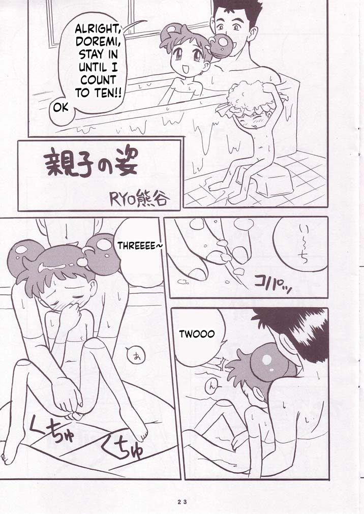 [Hitosuji Nawa (Various)] Pop Up SYSTEM (Ojamajo Doremi)[English][ScanMTL] - Page 24