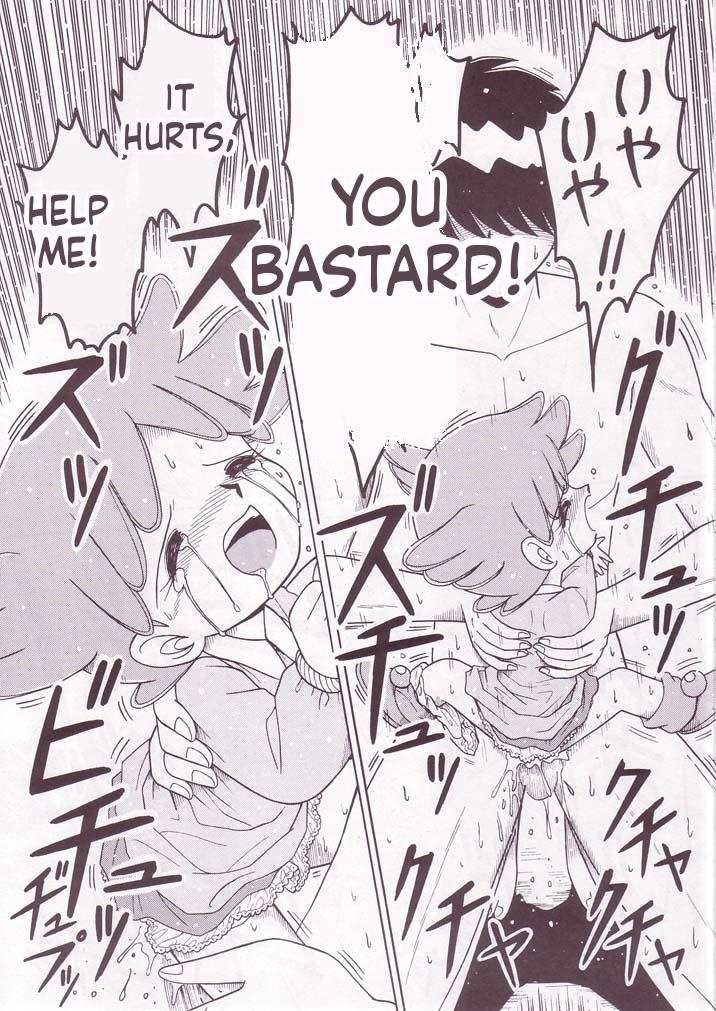 [Hitosuji Nawa (Various)] Pop Up SYSTEM (Ojamajo Doremi)[English][ScanMTL] - Page 38
