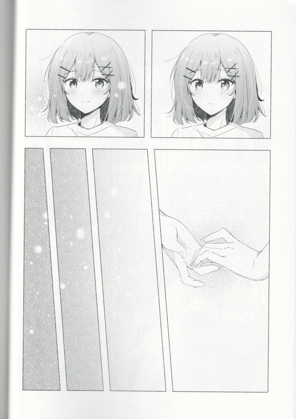 (C108) [Orz Commushoz (Yuuri)] Kyou wa Rena-chan Hitorijime (Watashi ga Koibito ni Nareru Wakenaijan, Muri Muri! (Muri ja Nakatta!?)) - Page 11