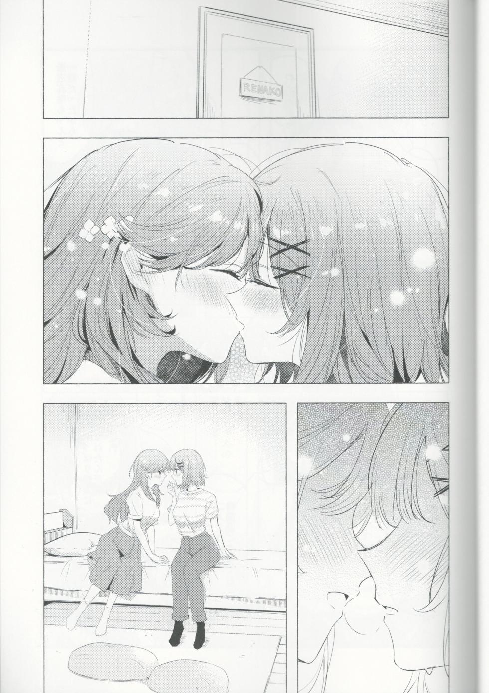 (C108) [Orz Commushoz (Yuuri)] Kyou wa Rena-chan Hitorijime (Watashi ga Koibito ni Nareru Wakenaijan, Muri Muri! (Muri ja Nakatta!?)) - Page 12
