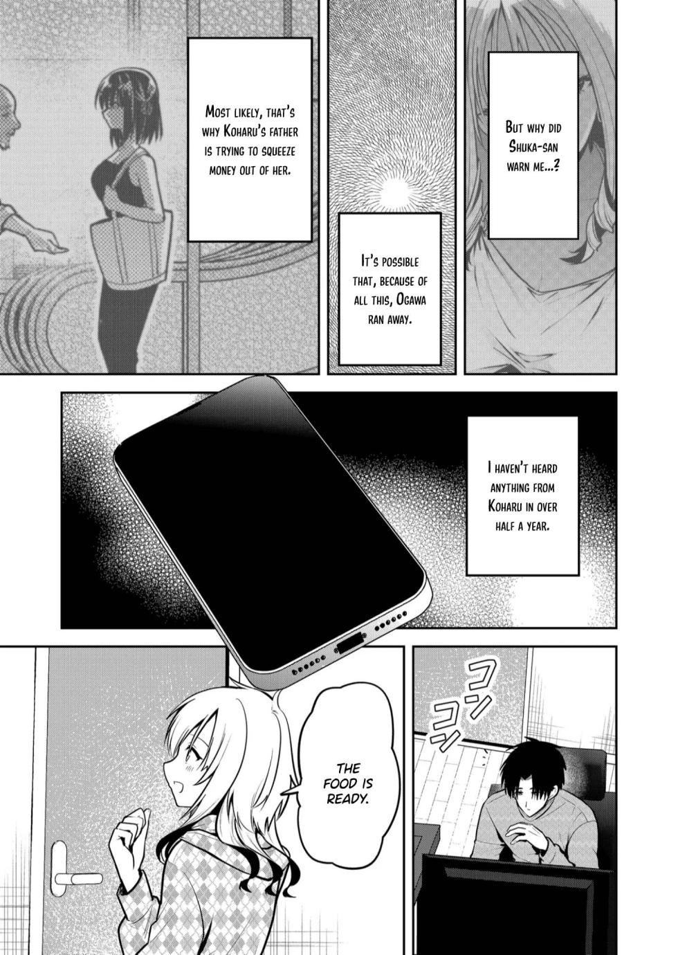 [Nakao] Kimi no Mae de Kimi Igai o Daku Ch. 35 | Having Sex with Someone Else in Front of You 35 [English] - Page 4