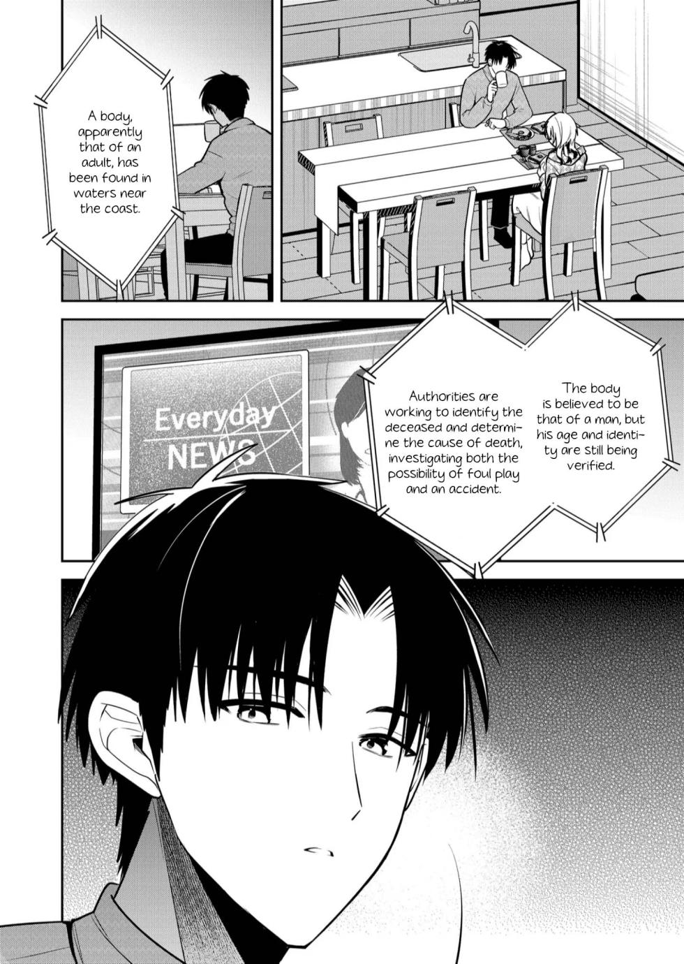 [Nakao] Kimi no Mae de Kimi Igai o Daku Ch. 35 | Having Sex with Someone Else in Front of You 35 [English] - Page 5