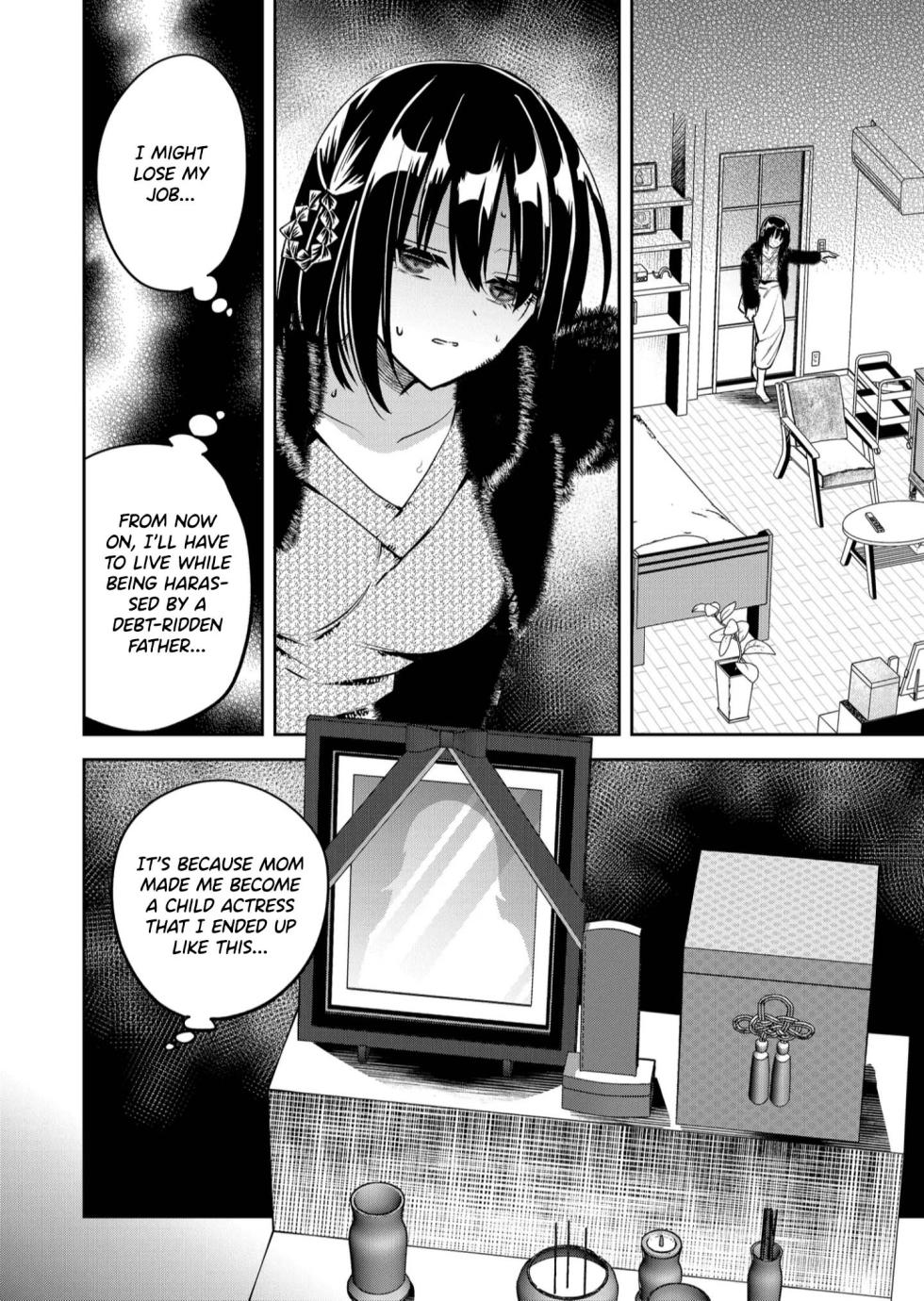 [Nakao] Kimi no Mae de Kimi Igai o Daku Ch. 35 | Having Sex with Someone Else in Front of You 35 [English] - Page 9