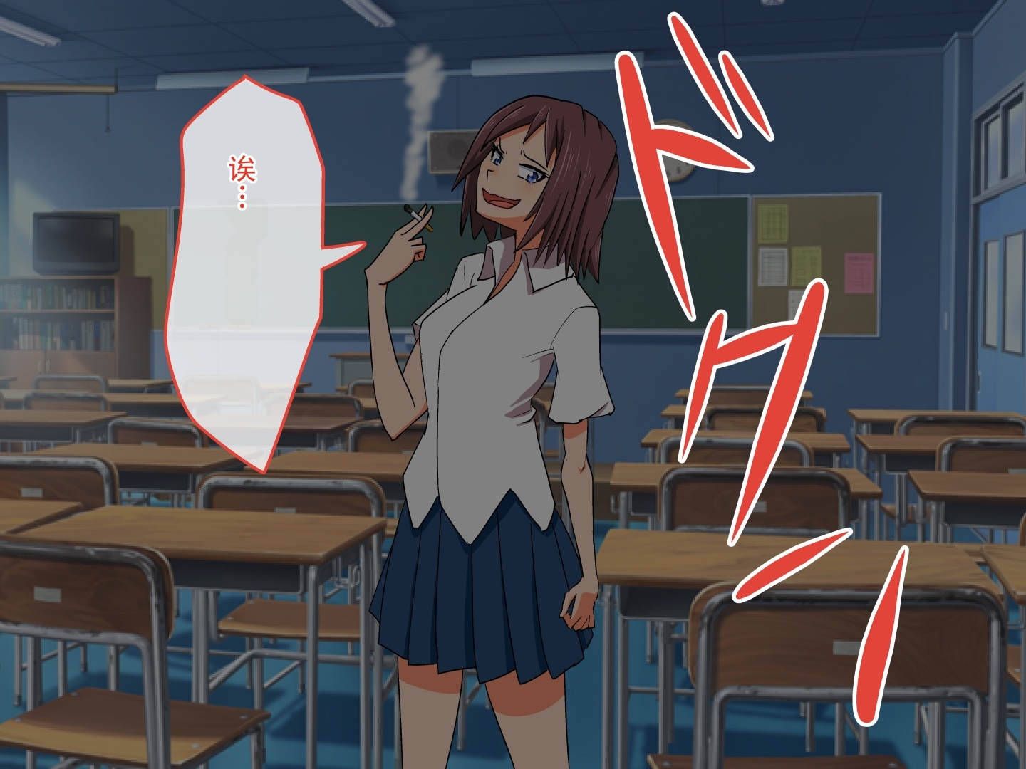 [多花ハシ] 操人术～从学校的支配者被贬为奴隶的女人～  [ai翻译 ai修复 ai嵌字] - Page 9