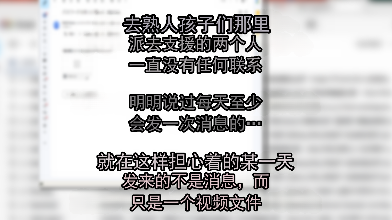 [Grace FACE 248] 在不易被察觉的画面角度下偷情做爱、进行火男式口交的女人们 (Fate/Grand Order) - Page 2