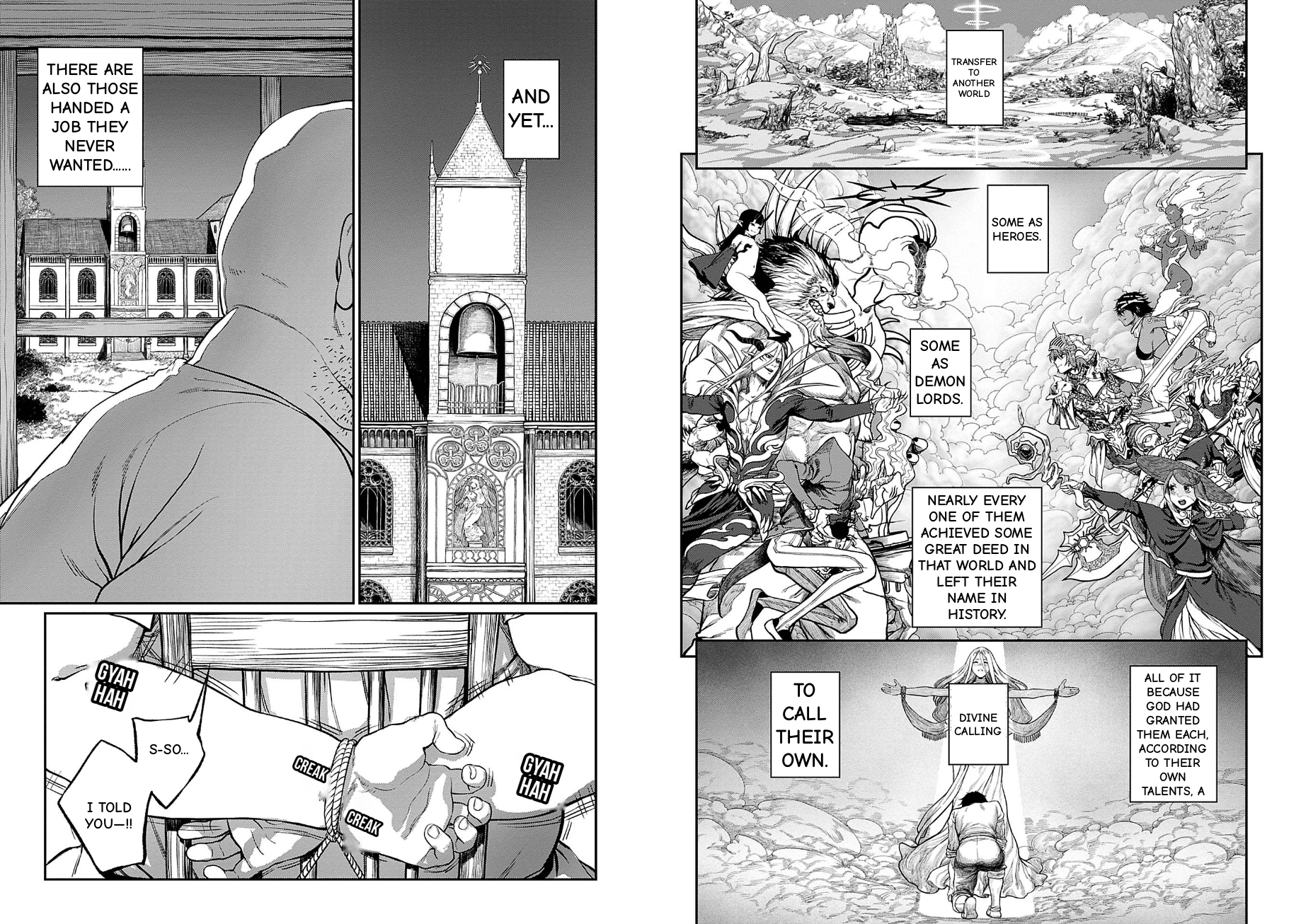 I Acquired the Unique Job [Breeding Uncle] Vol. 1 - Page 2